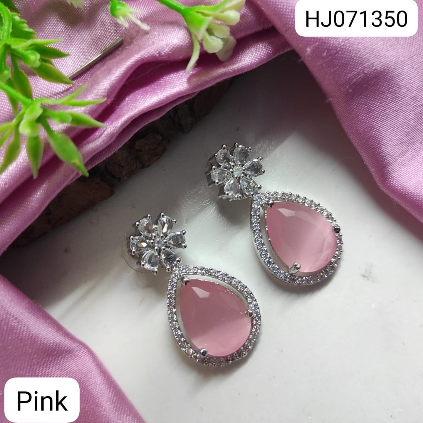 ADEAR6851