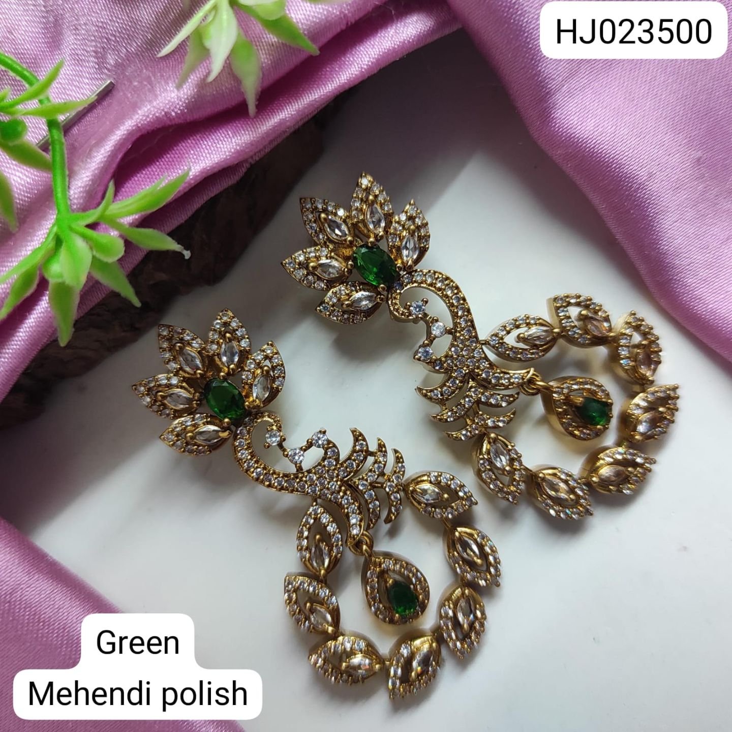ADEAR6860