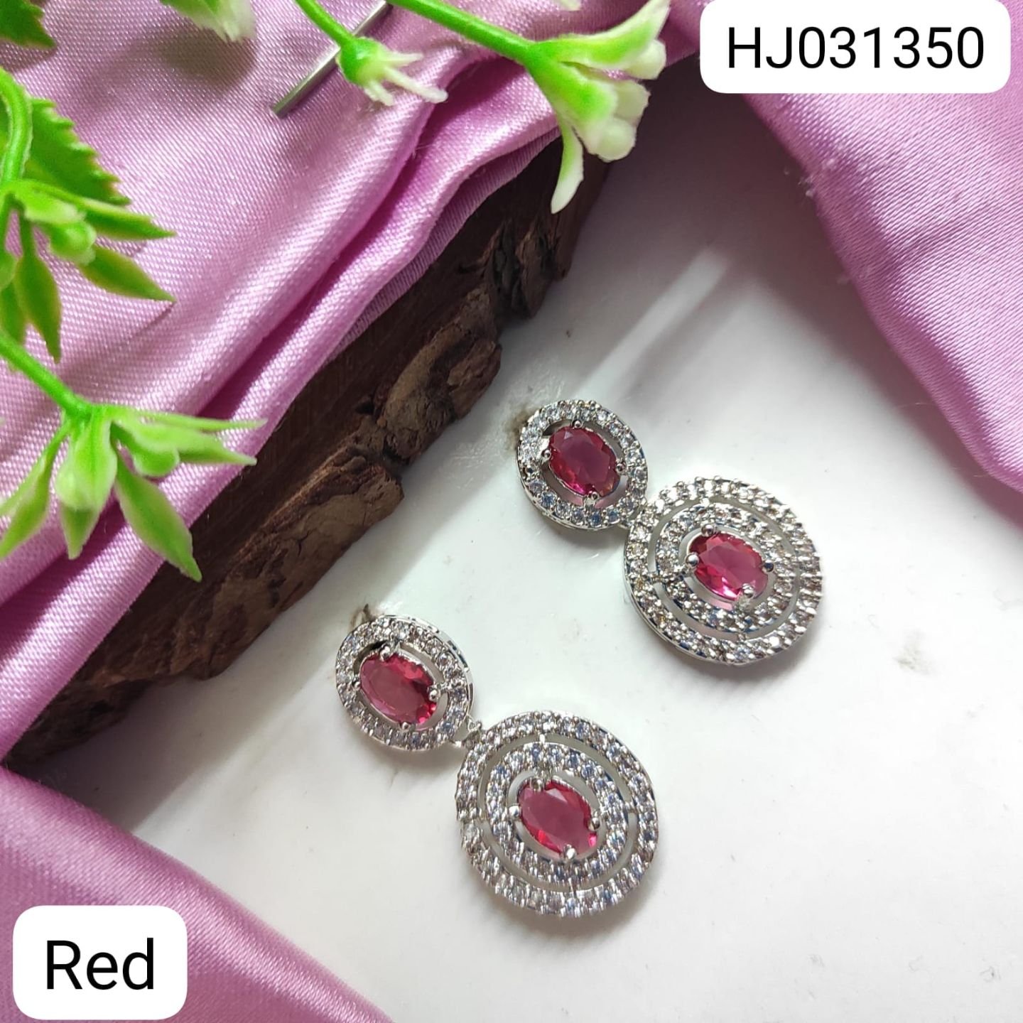 ADEAR6884