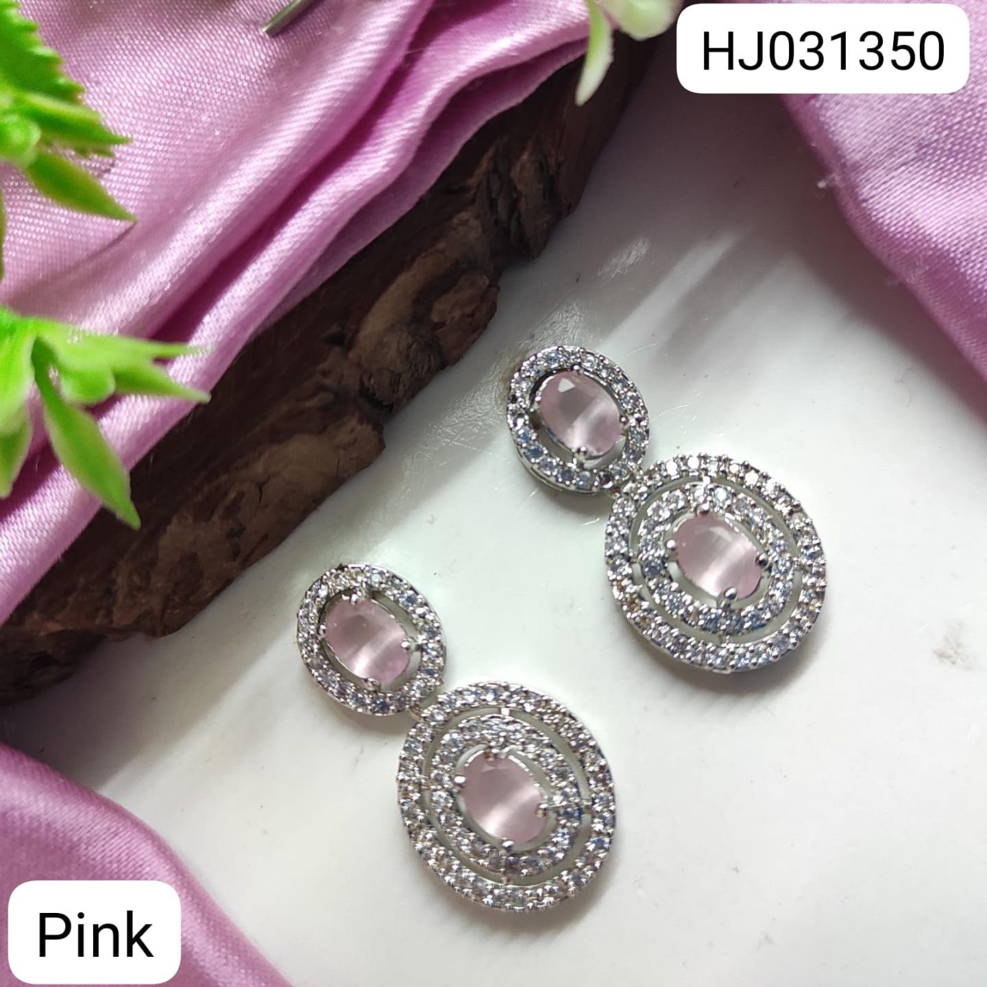 ADEAR6888