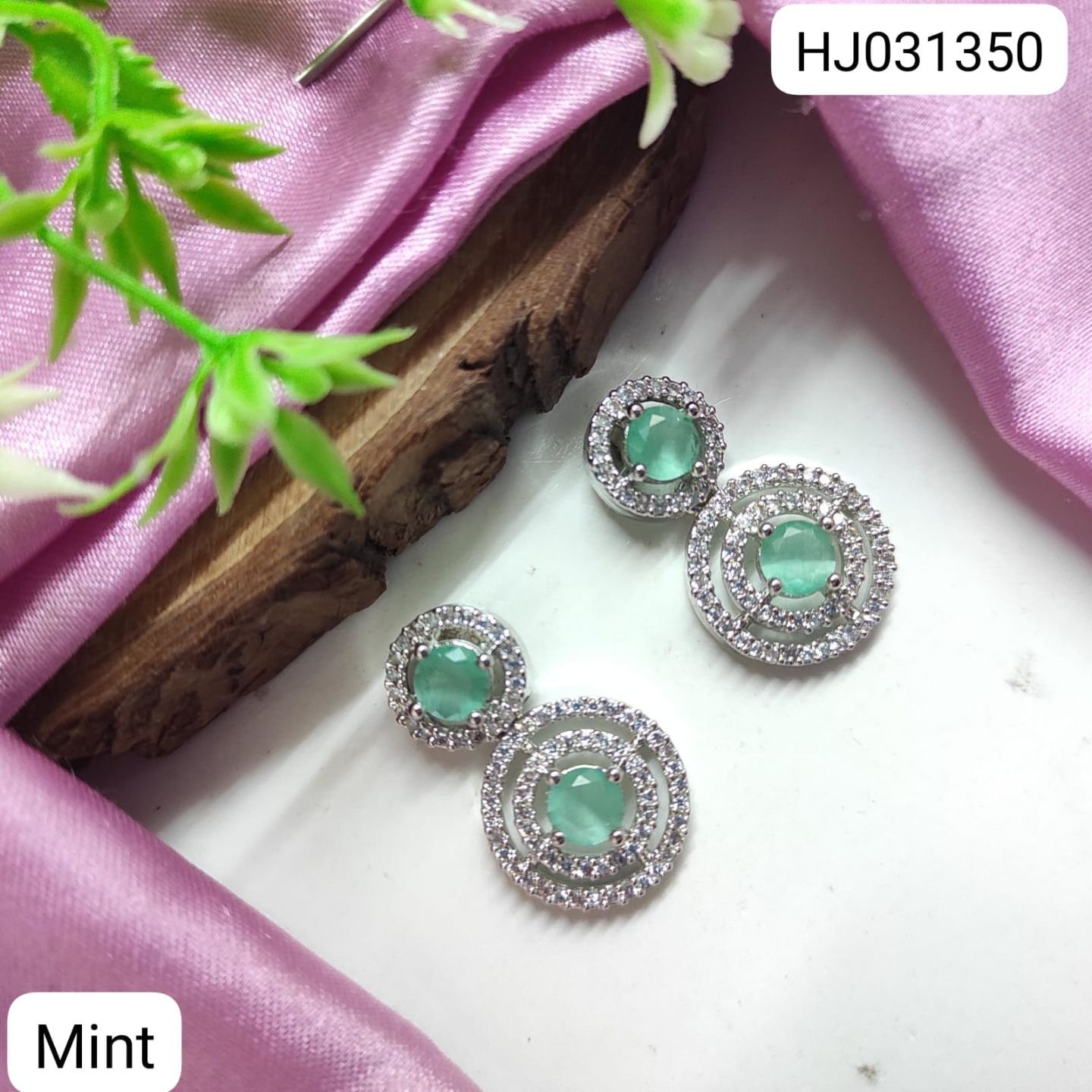 ADEAR6891