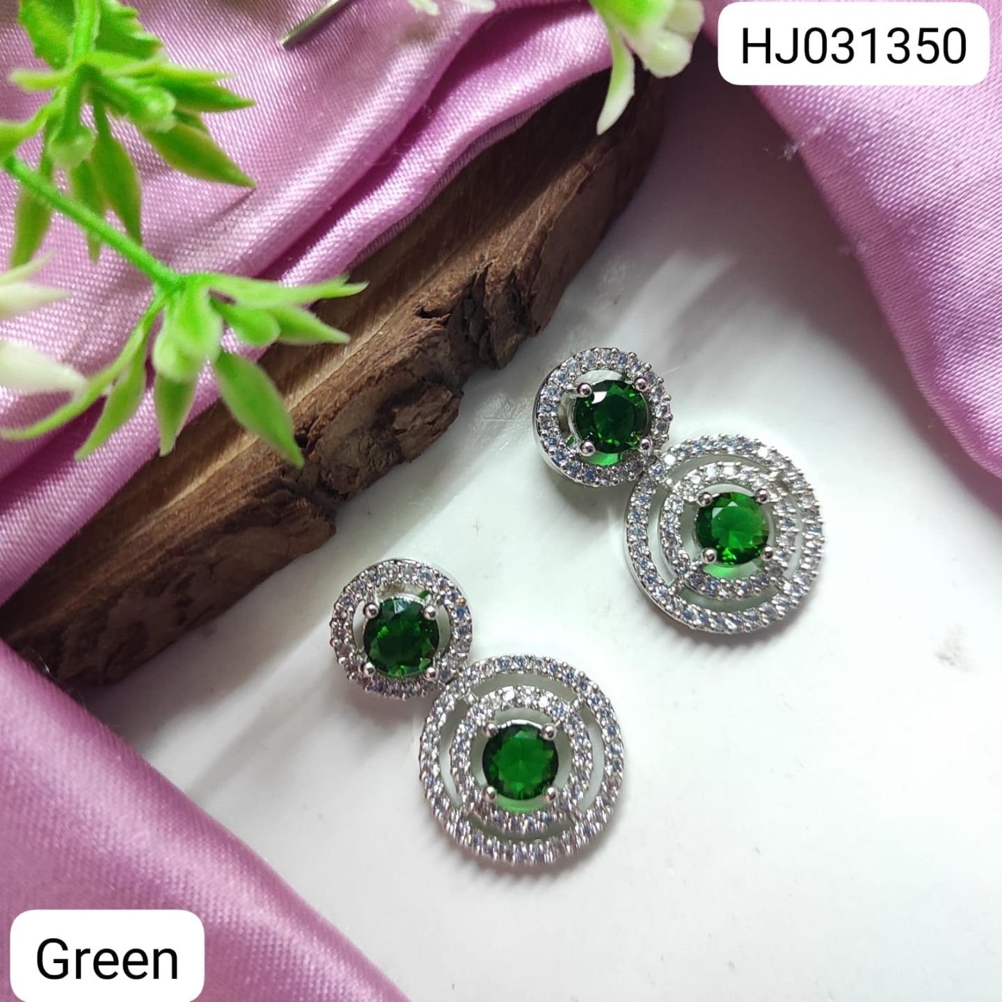 ADEAR6892