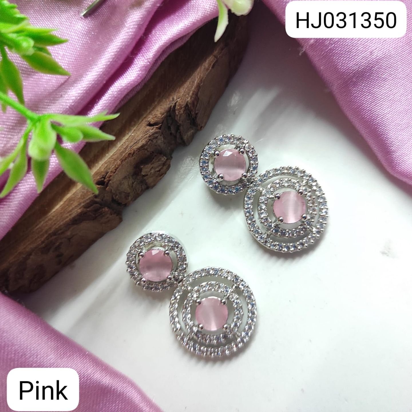 ADEAR6893