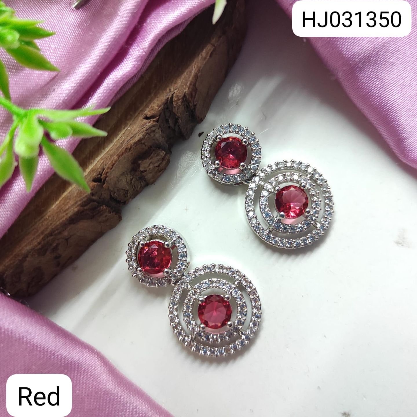 ADEAR6894