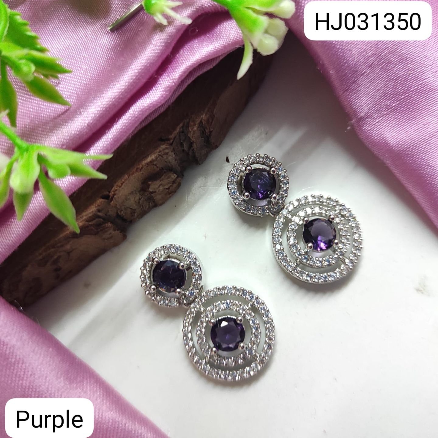 ADEAR6896