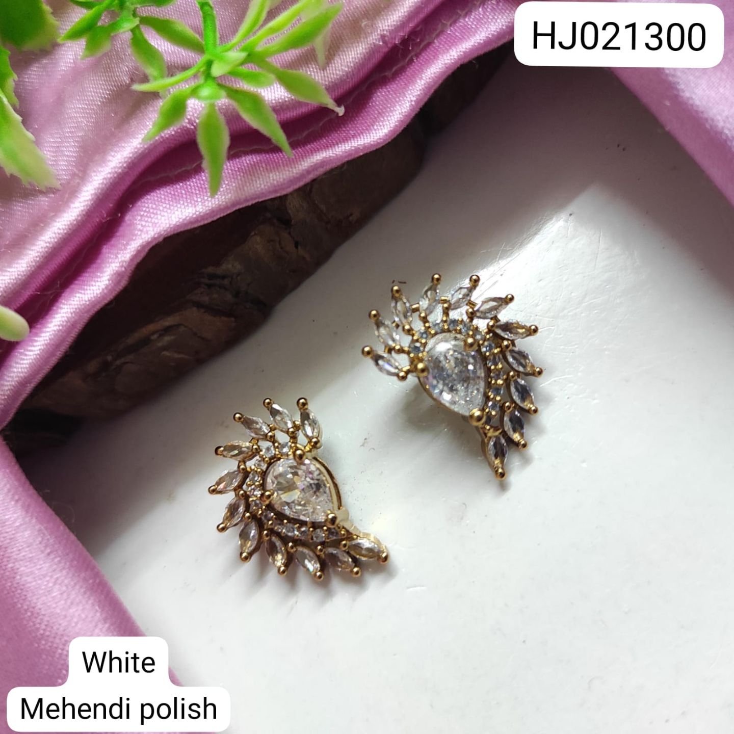 ADEAR6905