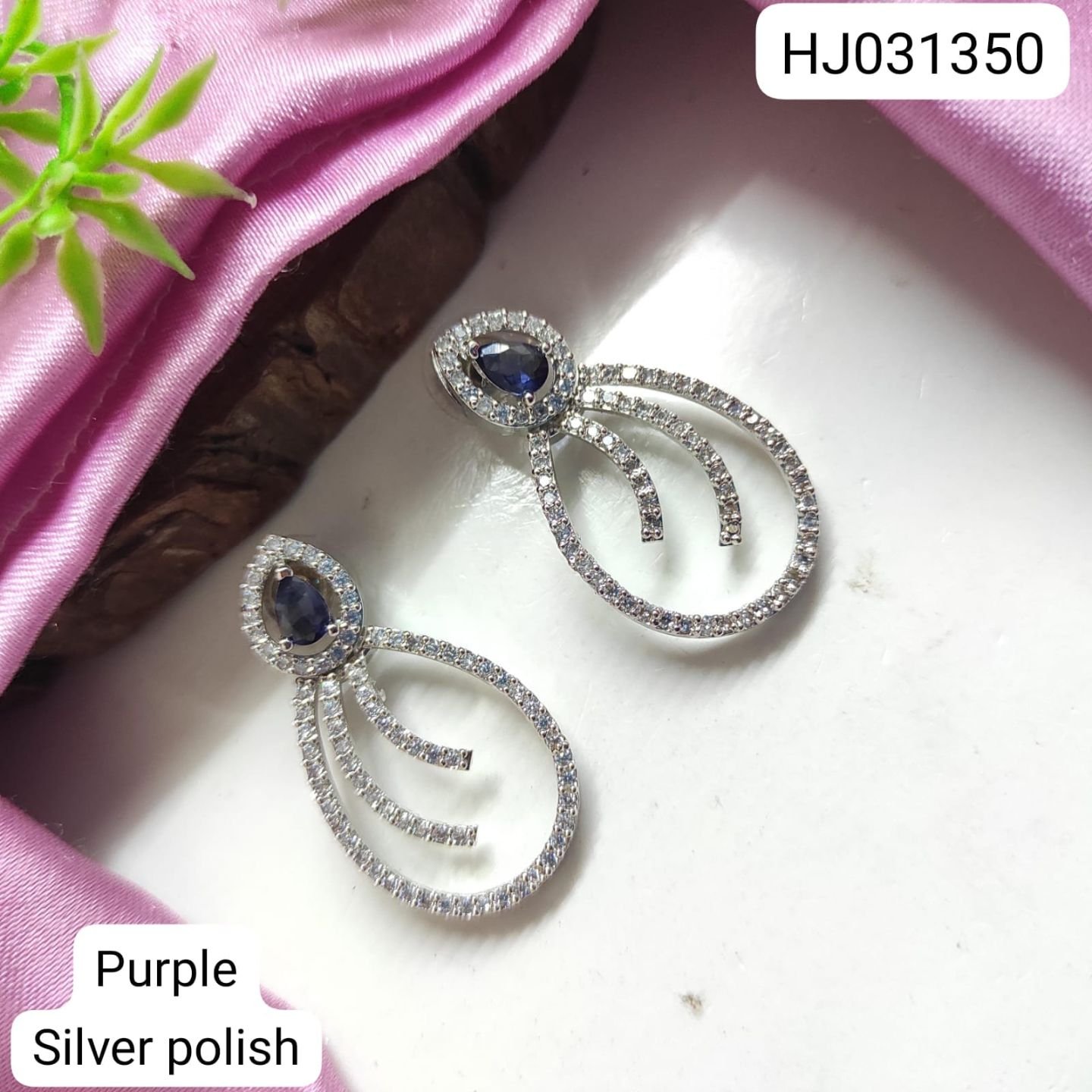 ADEAR6920