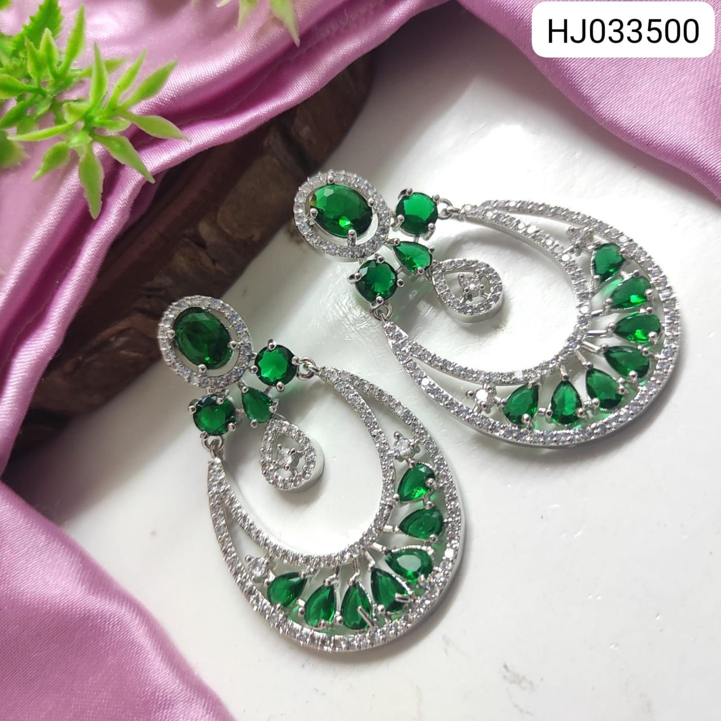 ADEAR6934