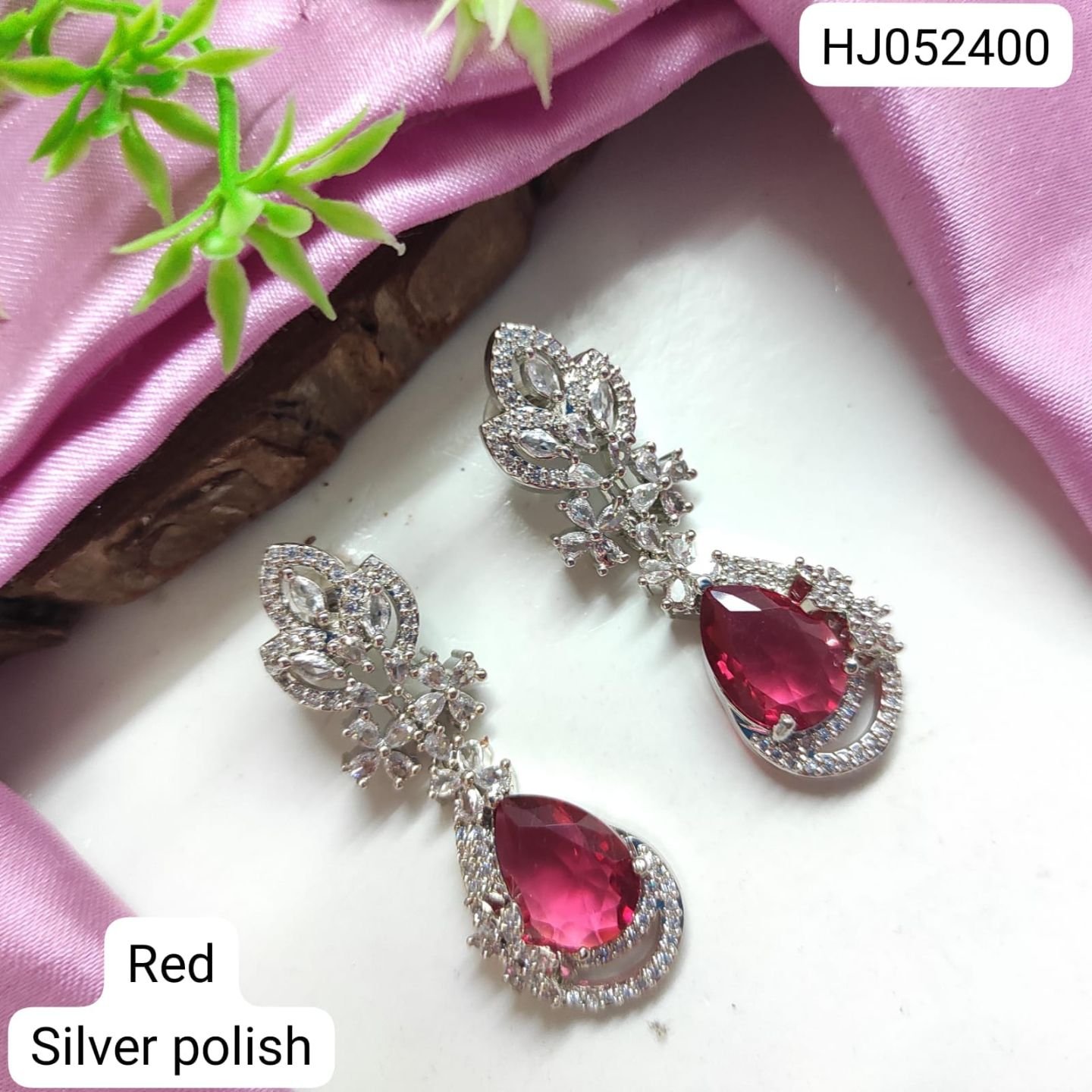 ADEAR6955