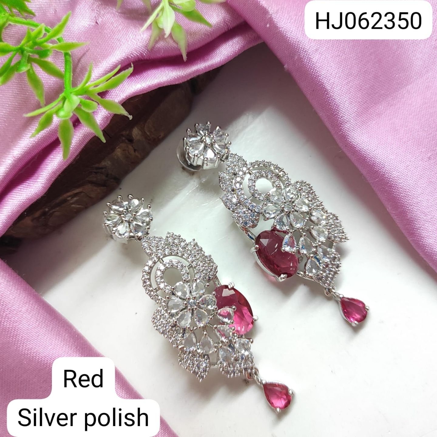 ADEAR6970