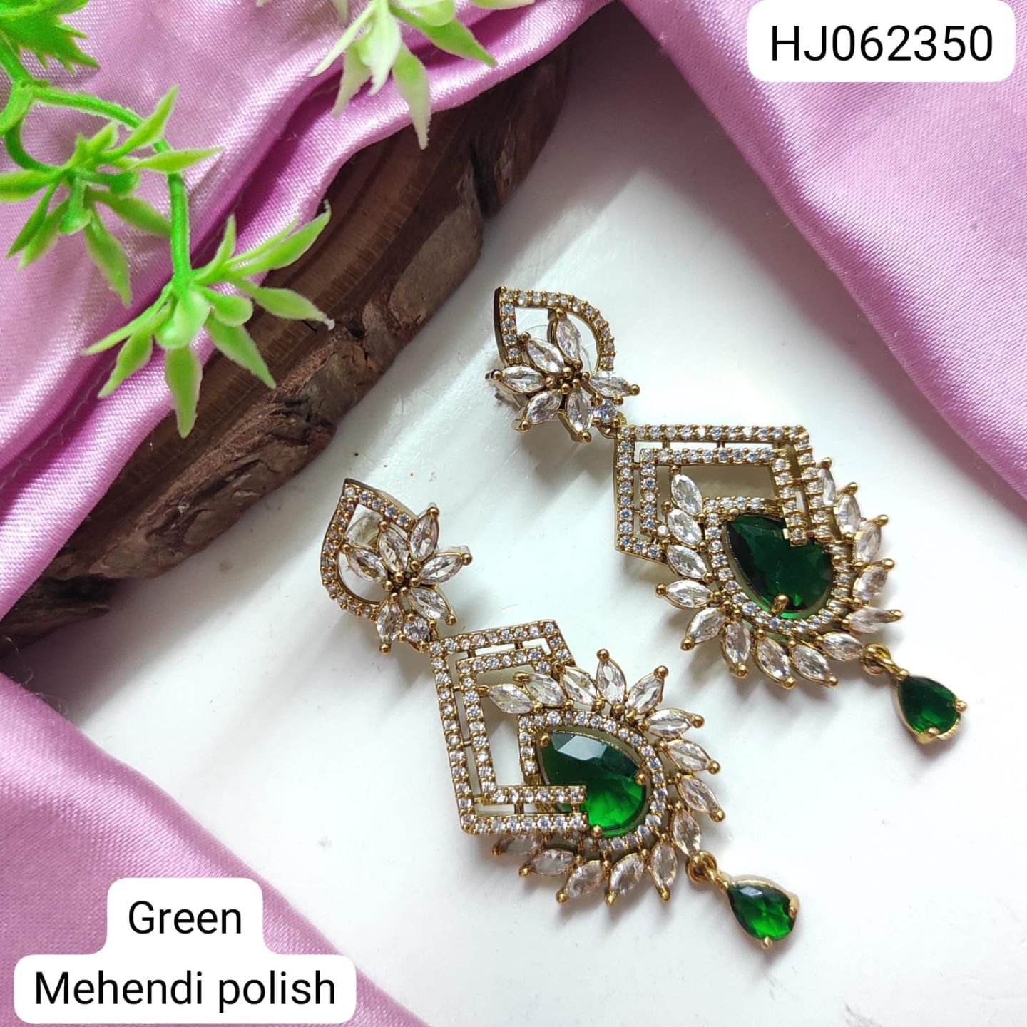 ADEAR6974