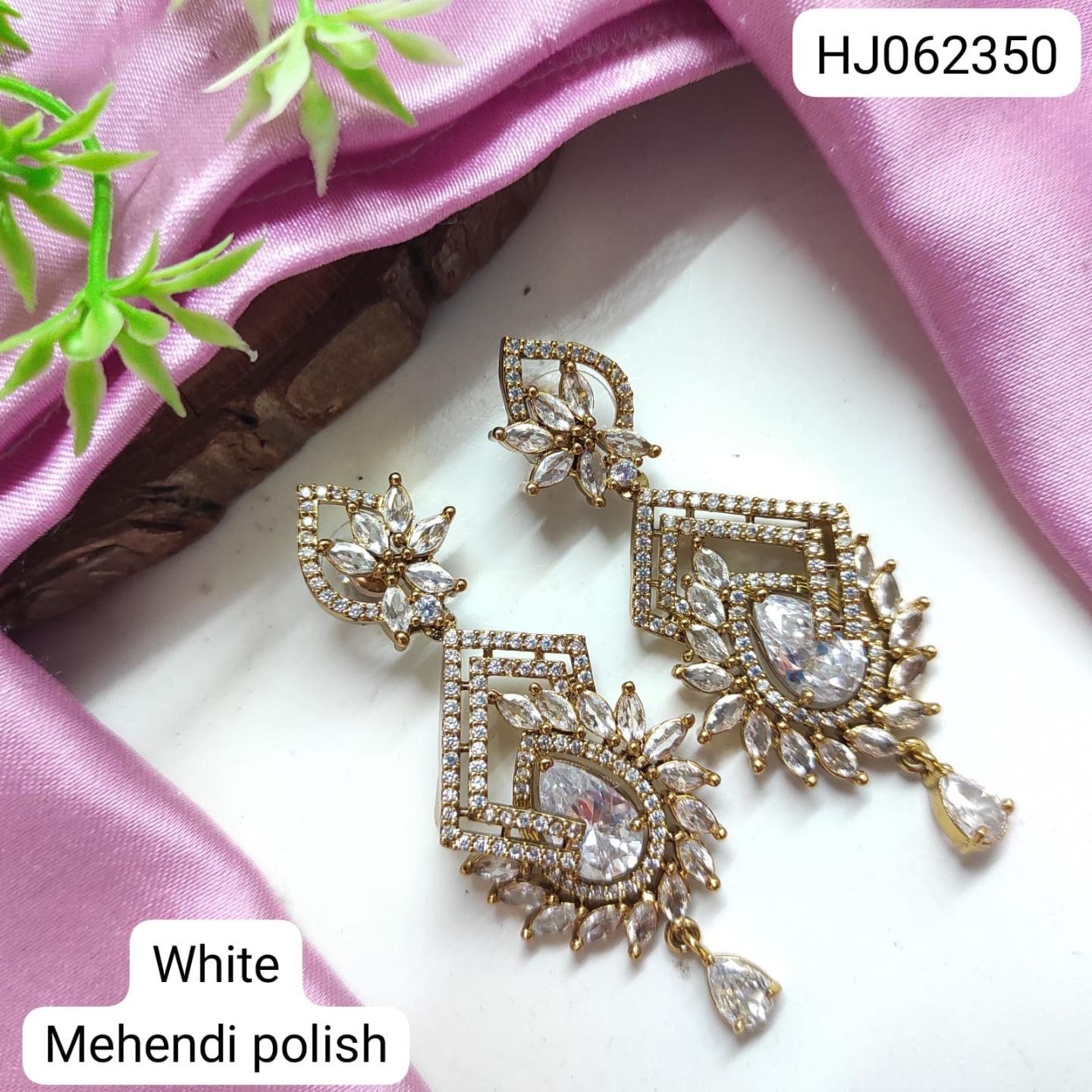 ADEAR6980