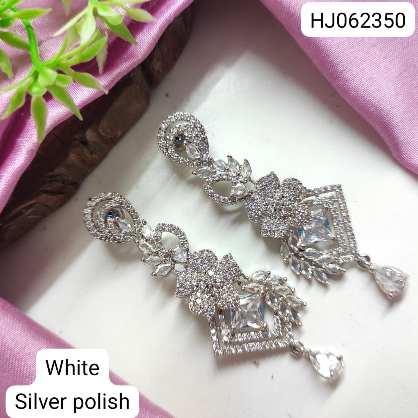 ADEAR7000