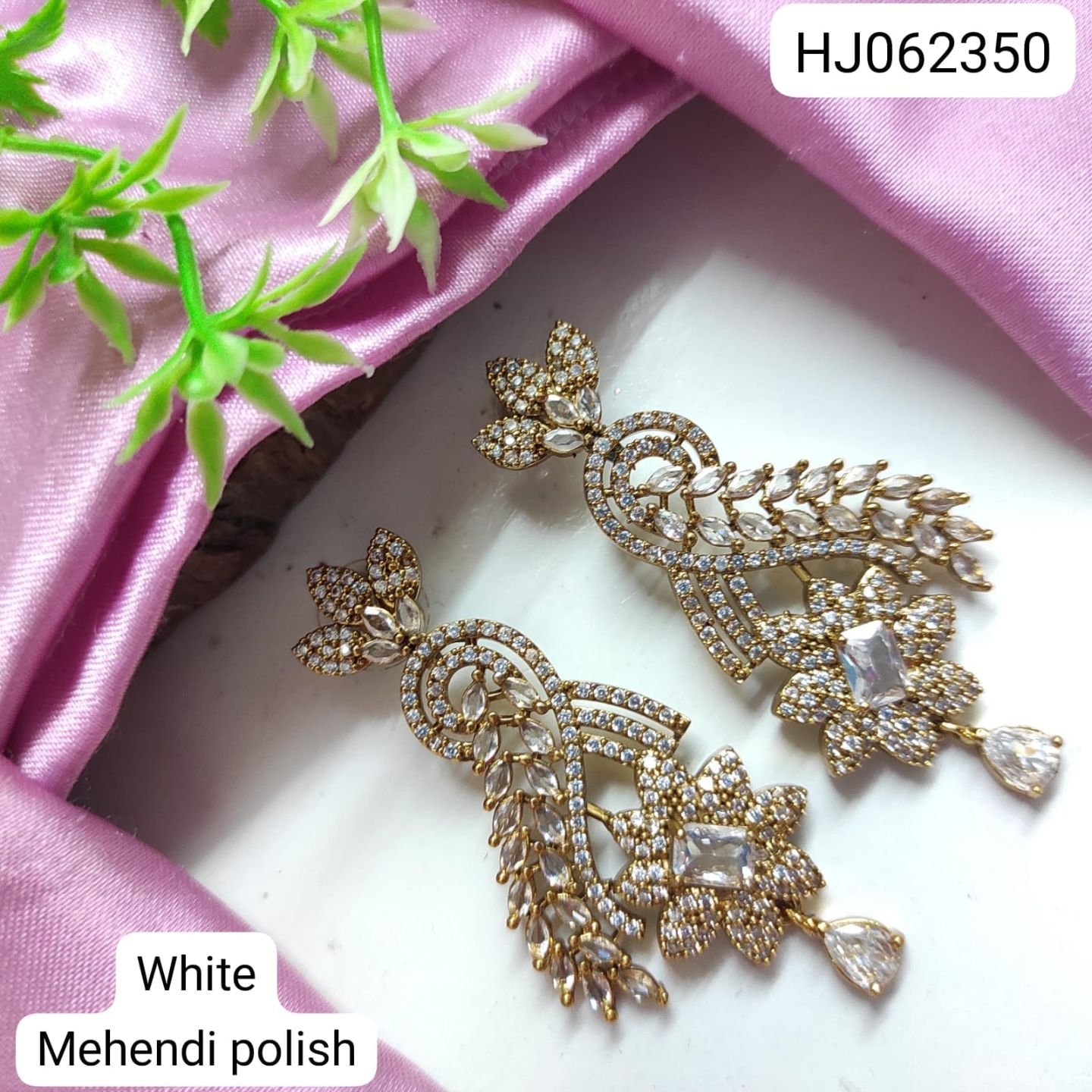 ADEAR7002