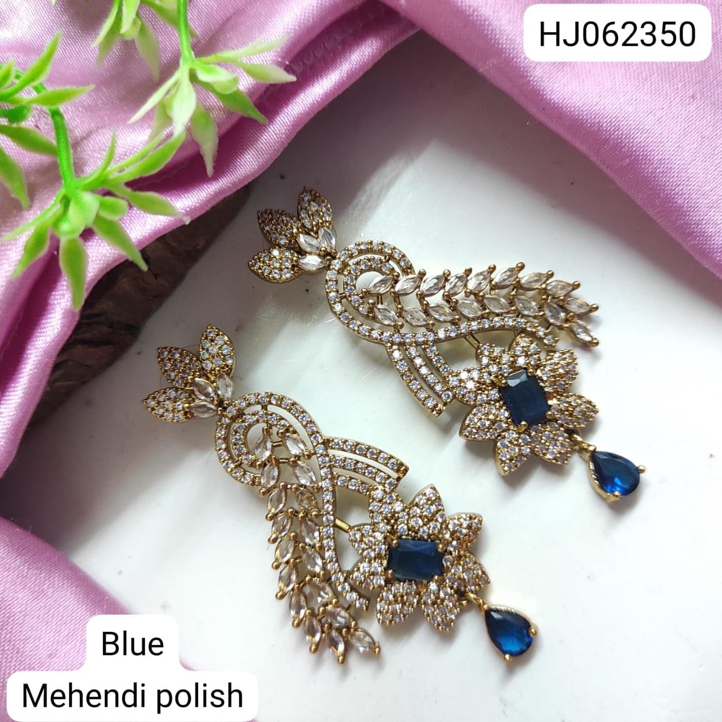ADEAR7004