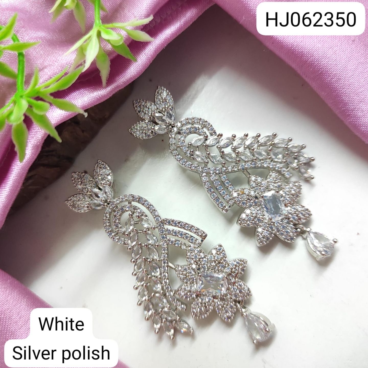 ADEAR7009
