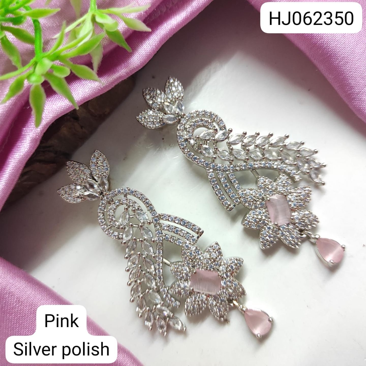 ADEAR7010