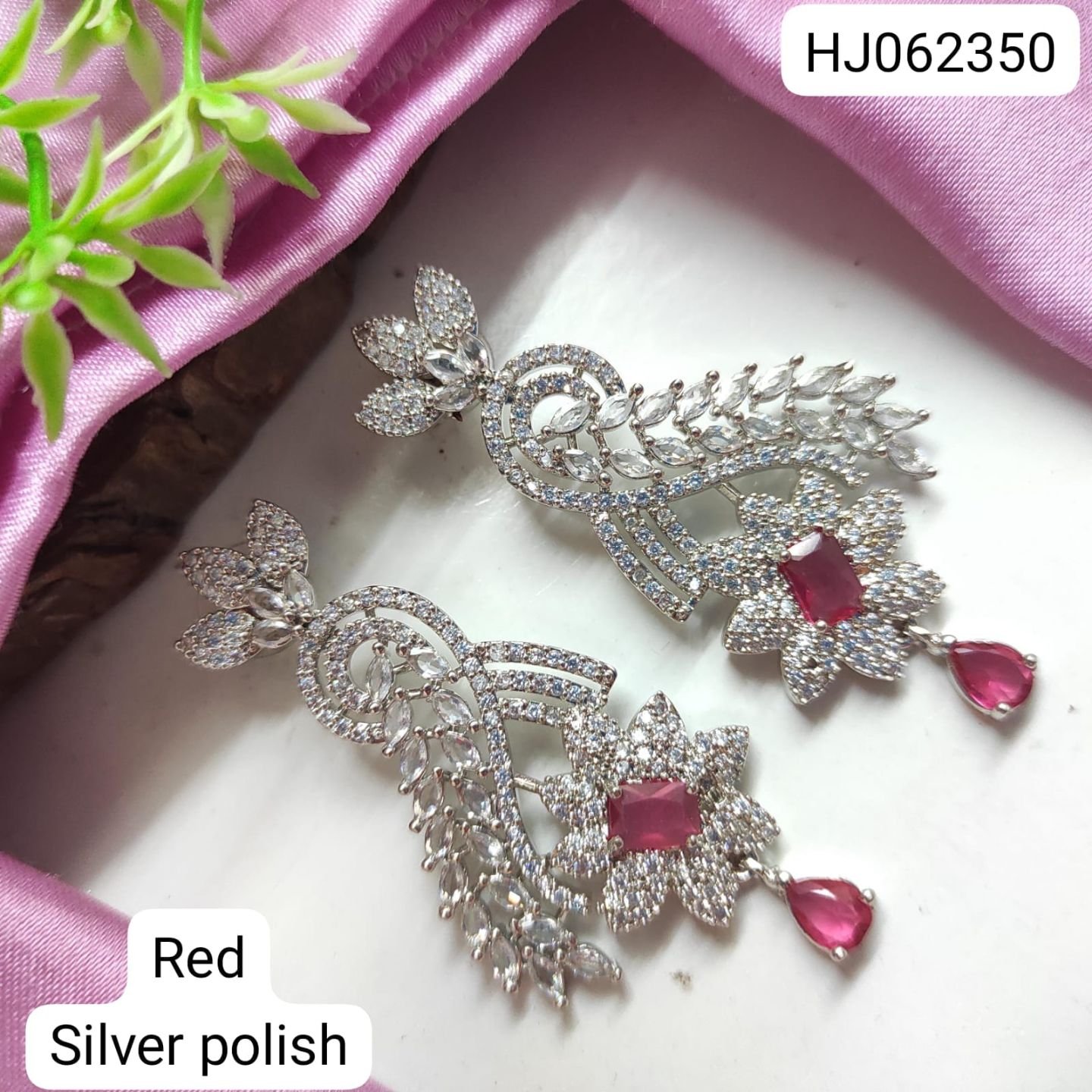 ADEAR7011