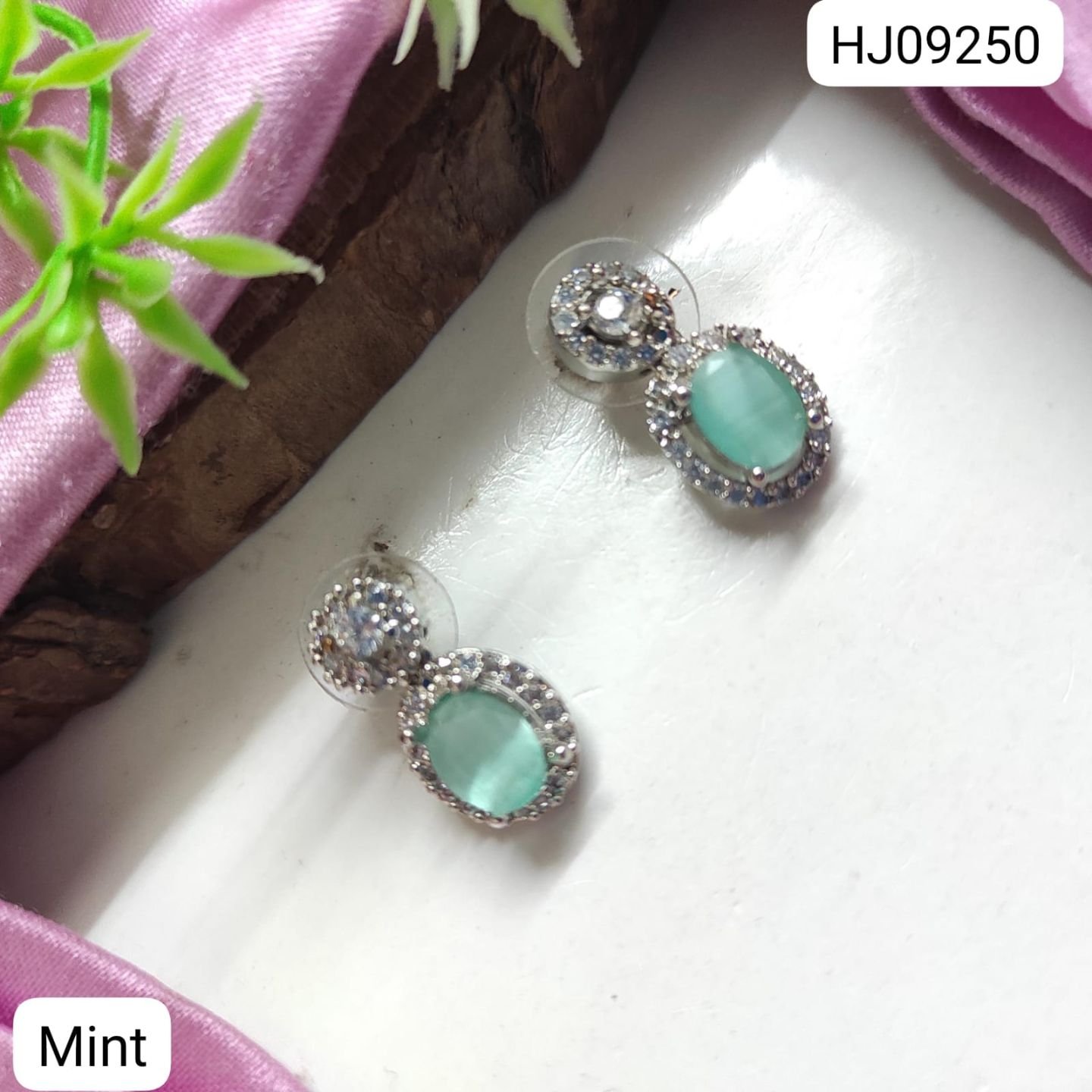 ADEAR7025