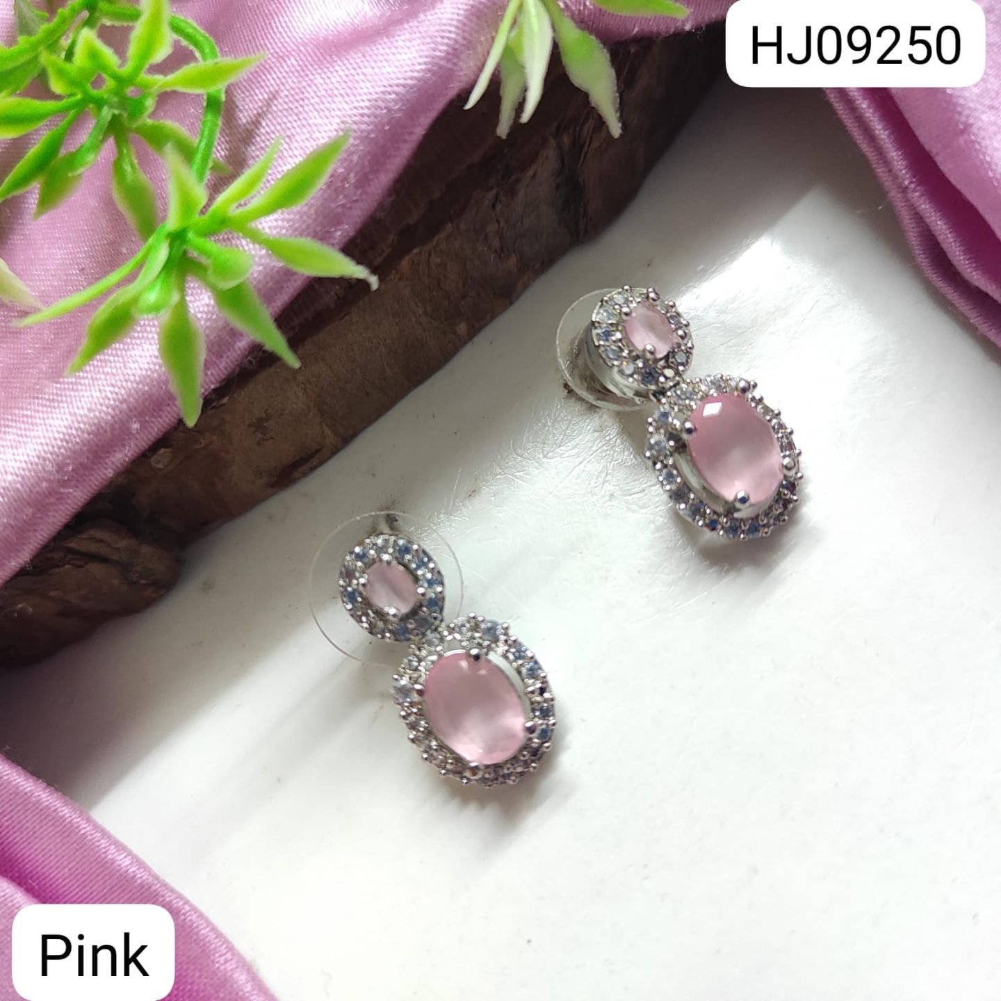 ADEAR7027