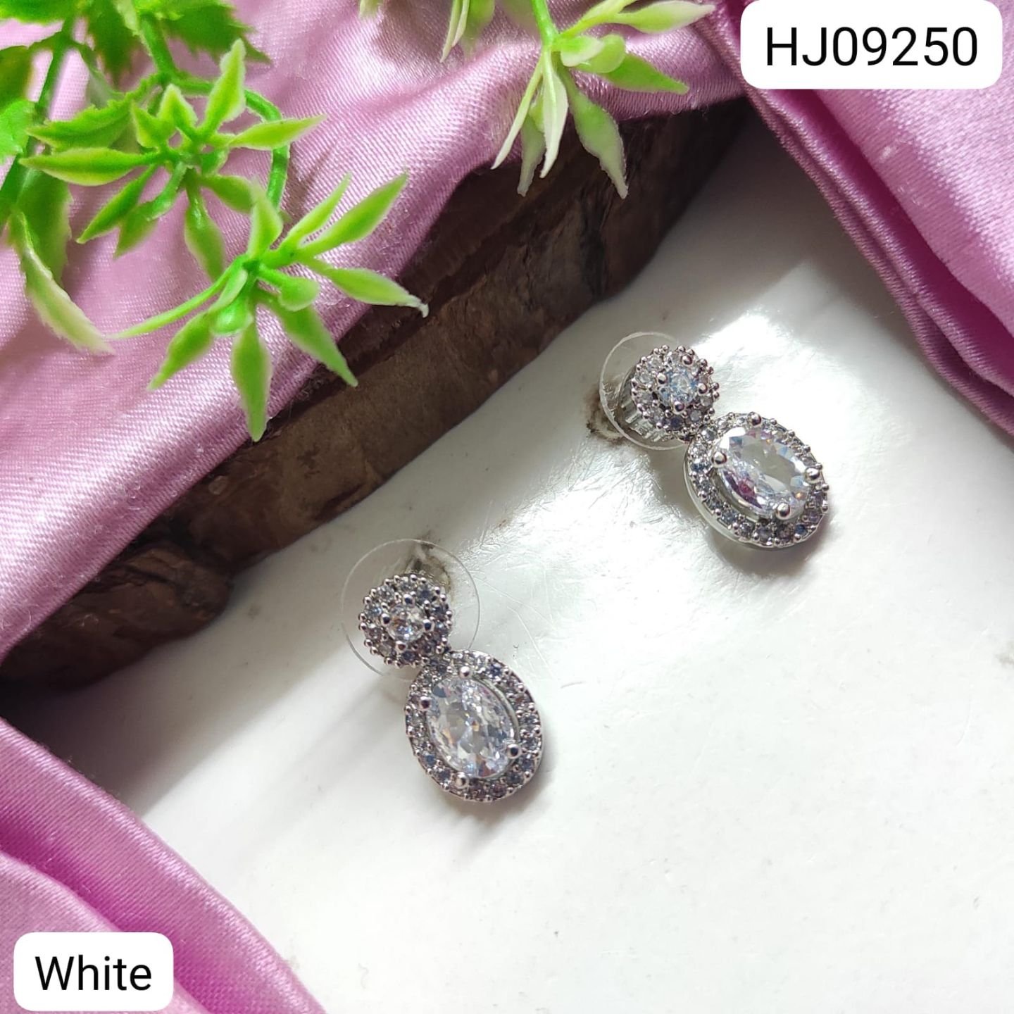 ADEAR7031
