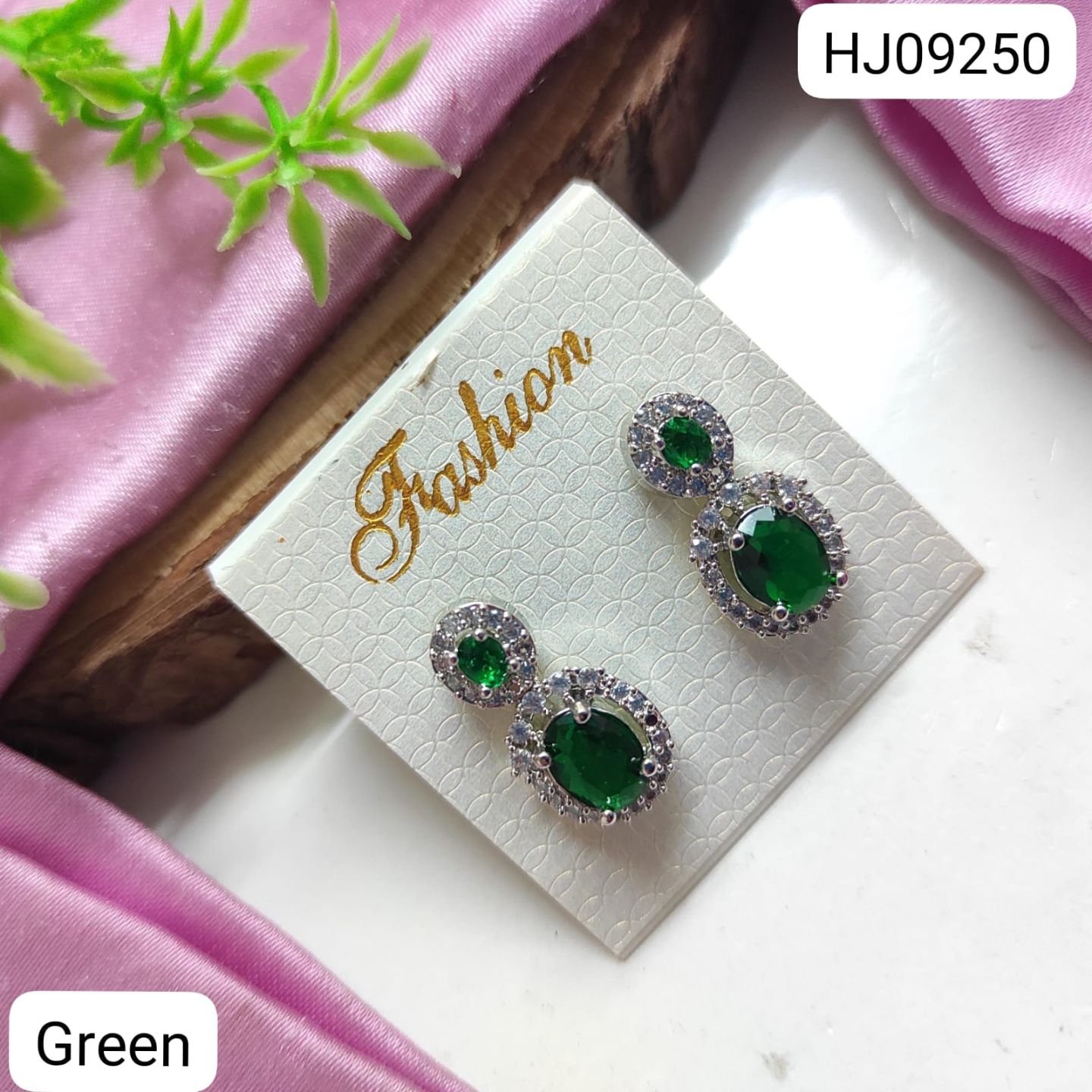 ADEAR7039