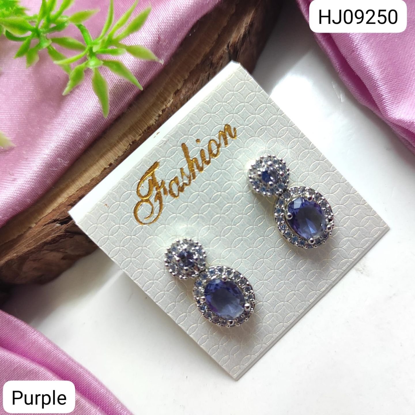 ADEAR7043