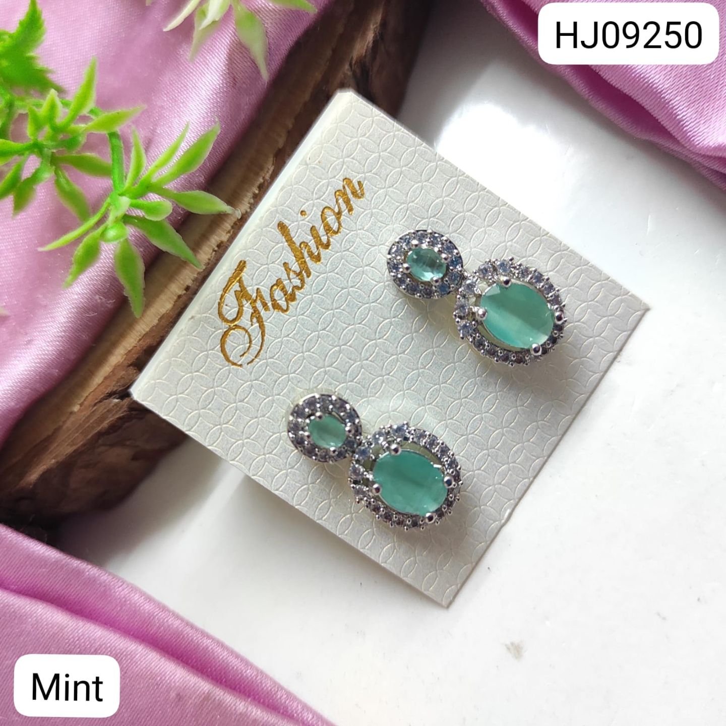 ADEAR7048
