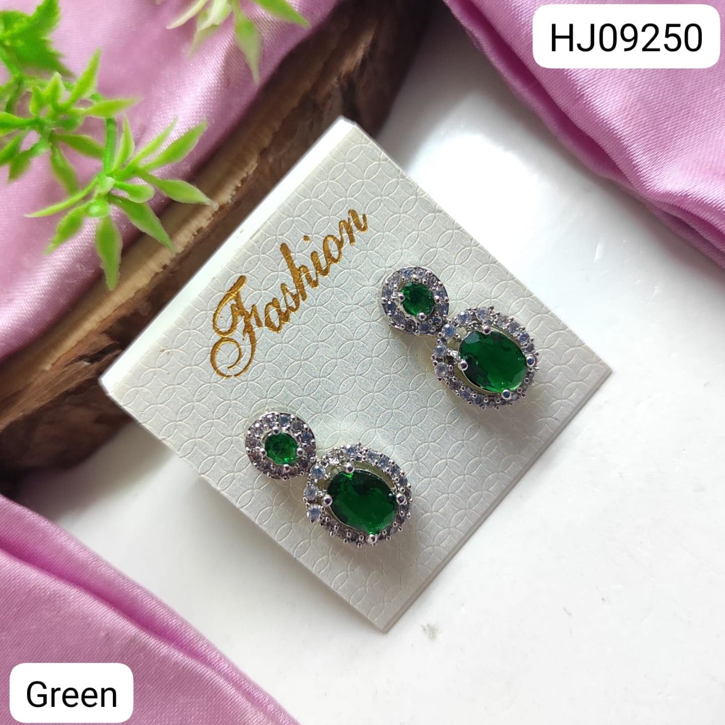 ADEAR7049