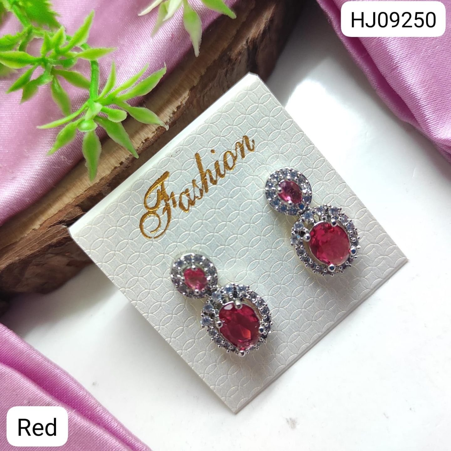 ADEAR7052