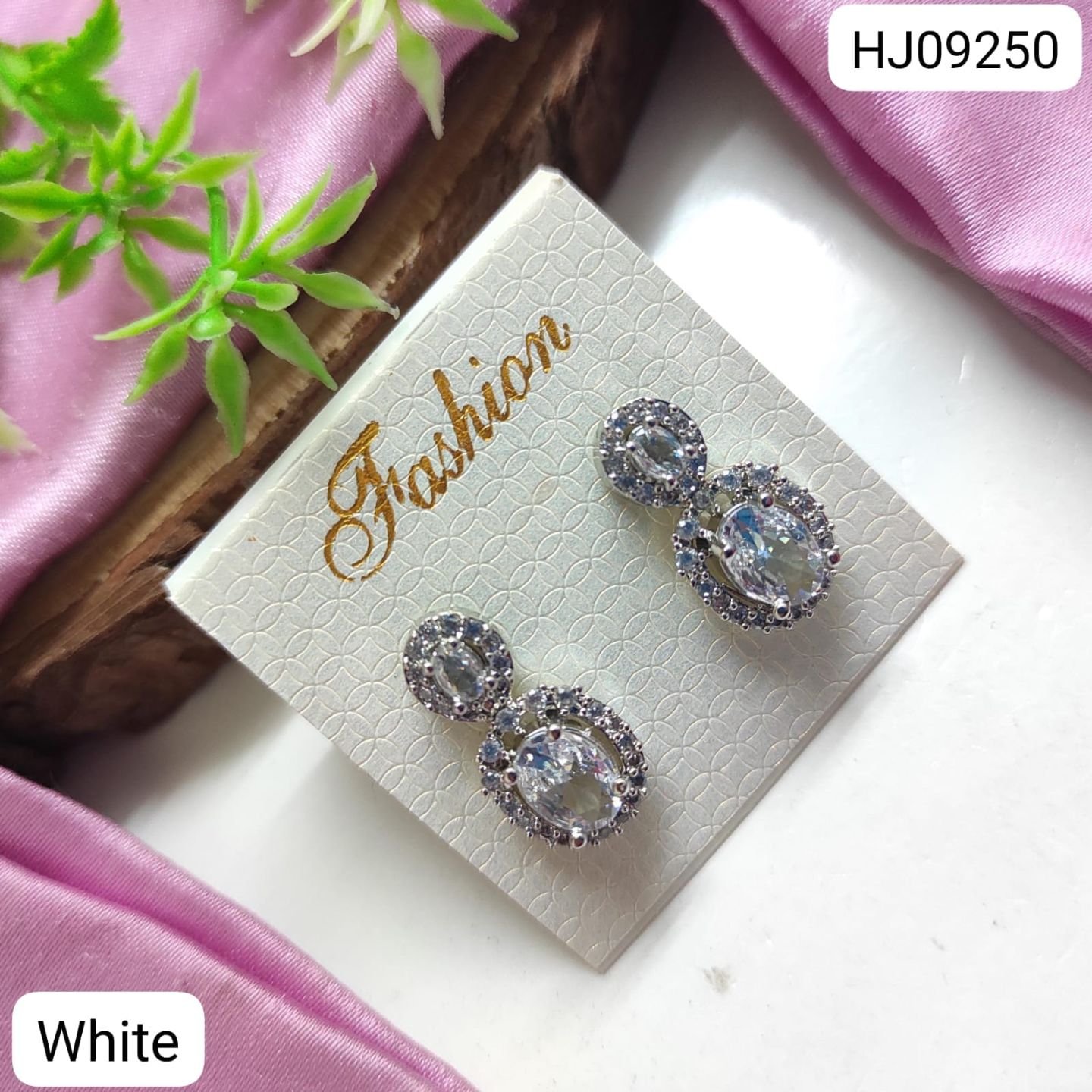 ADEAR7053