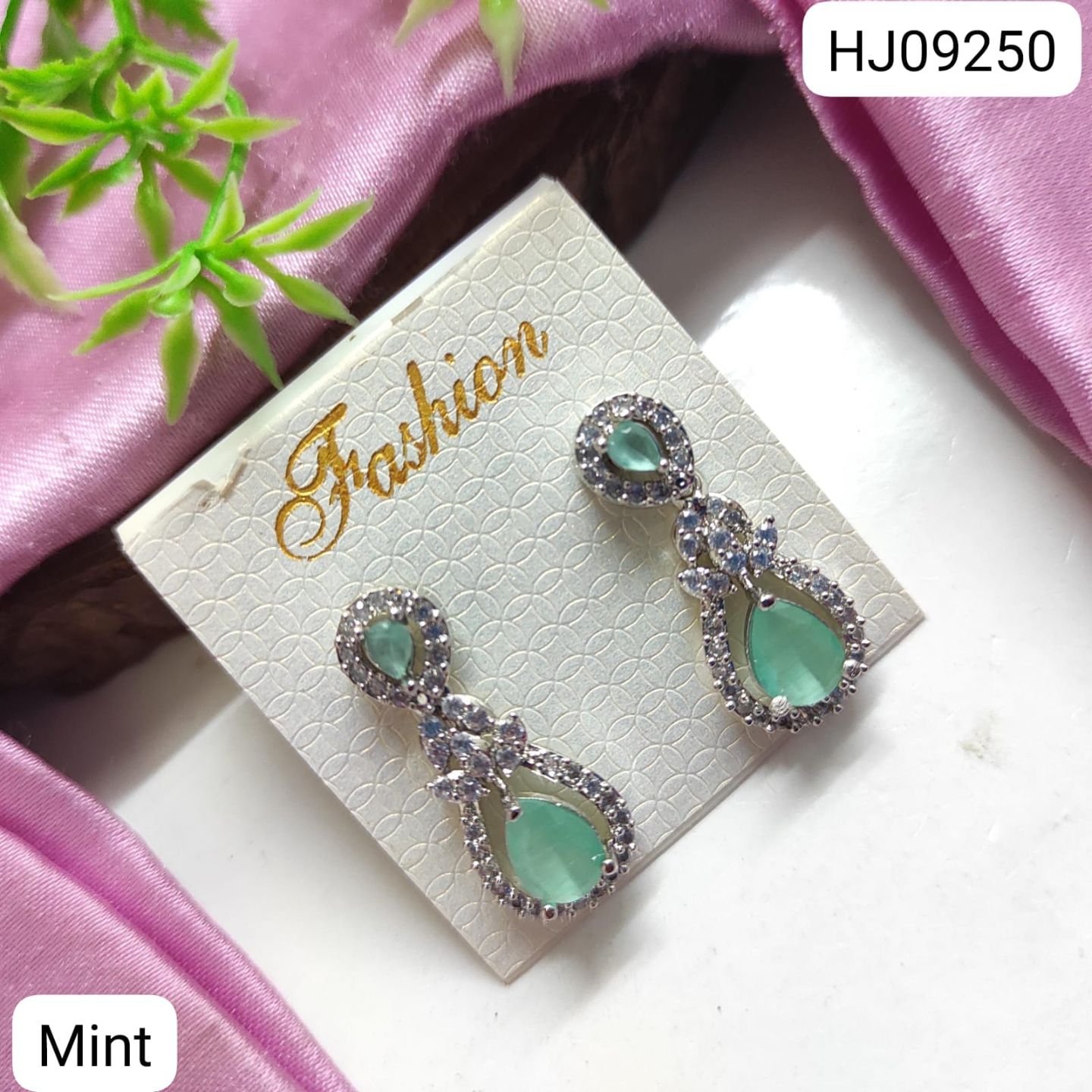 ADEAR7054