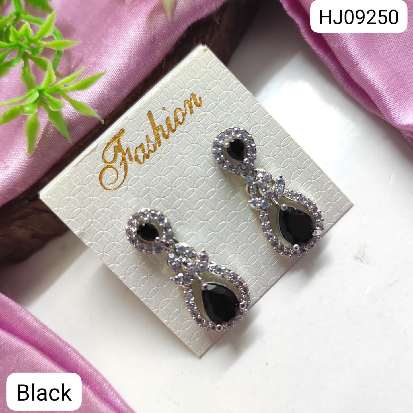 ADEAR7055