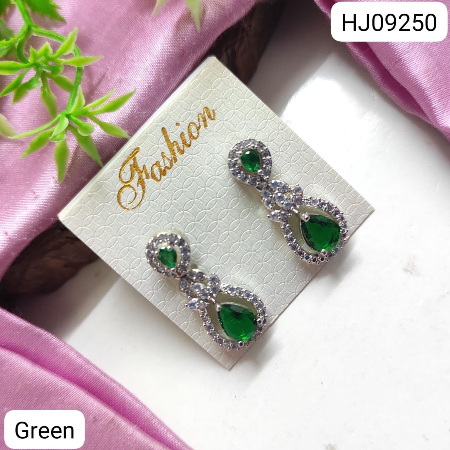 ADEAR7058