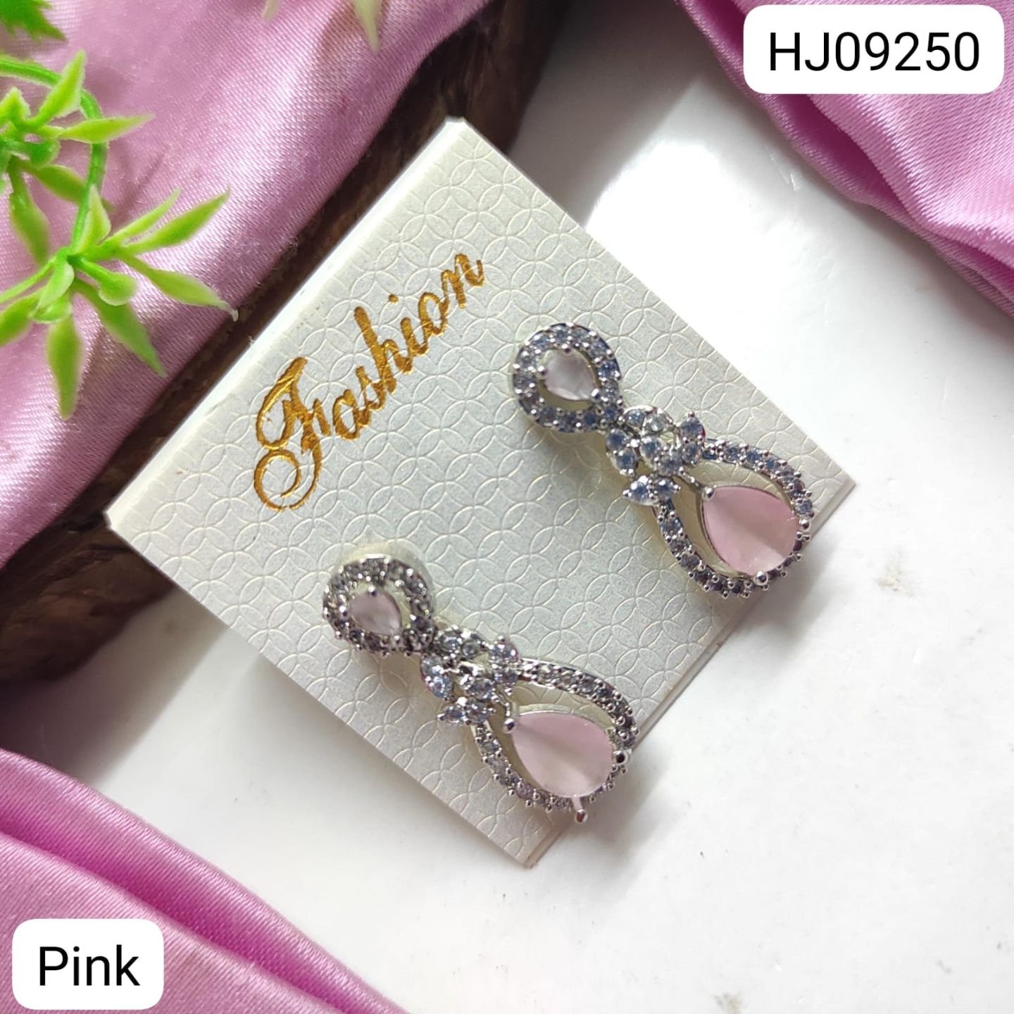 ADEAR7060