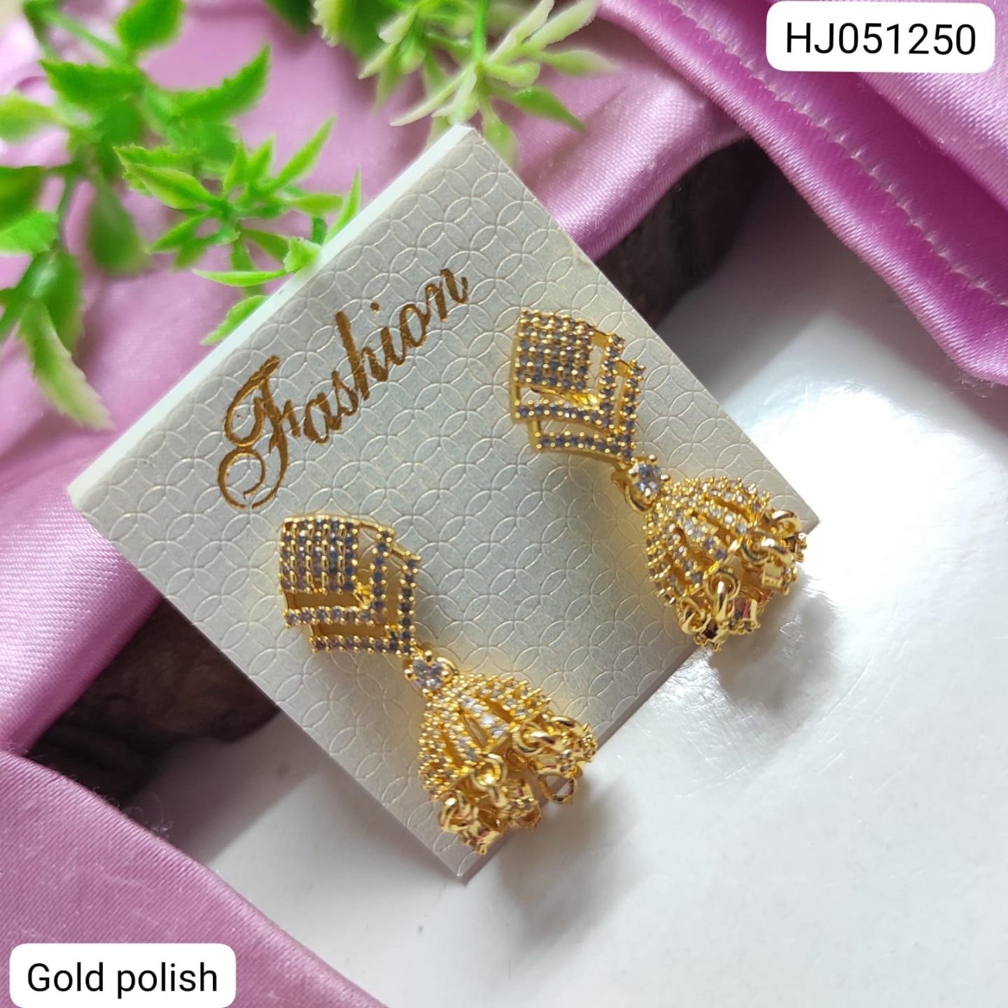 ADEAR7062