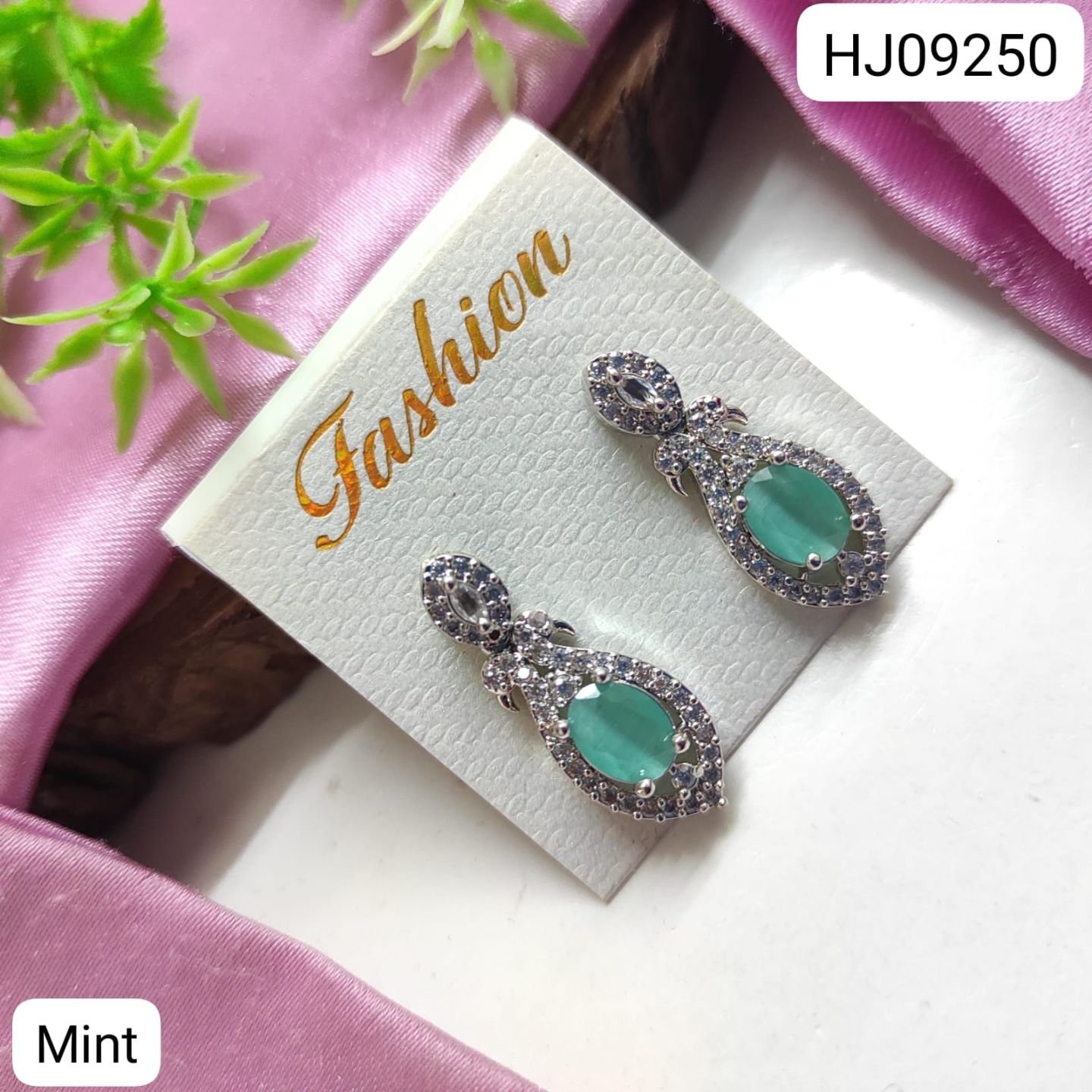ADEAR7070
