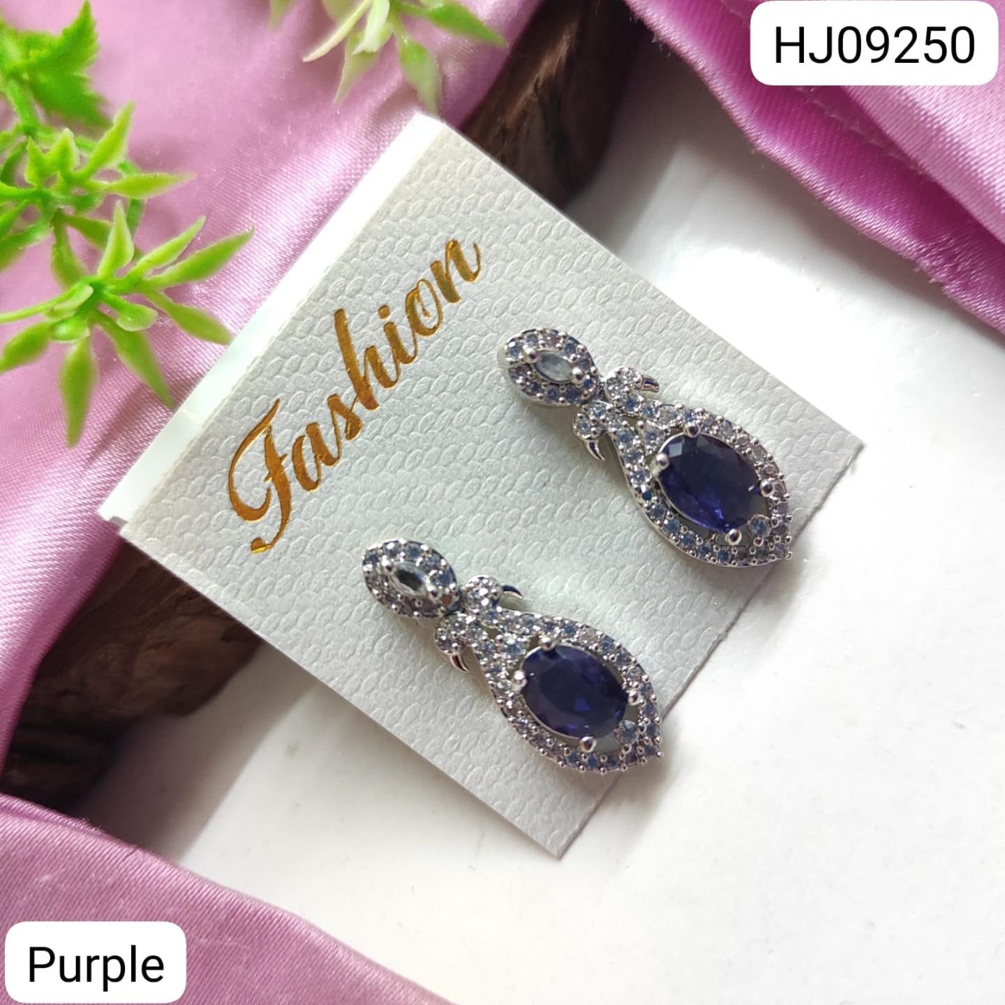 ADEAR7071