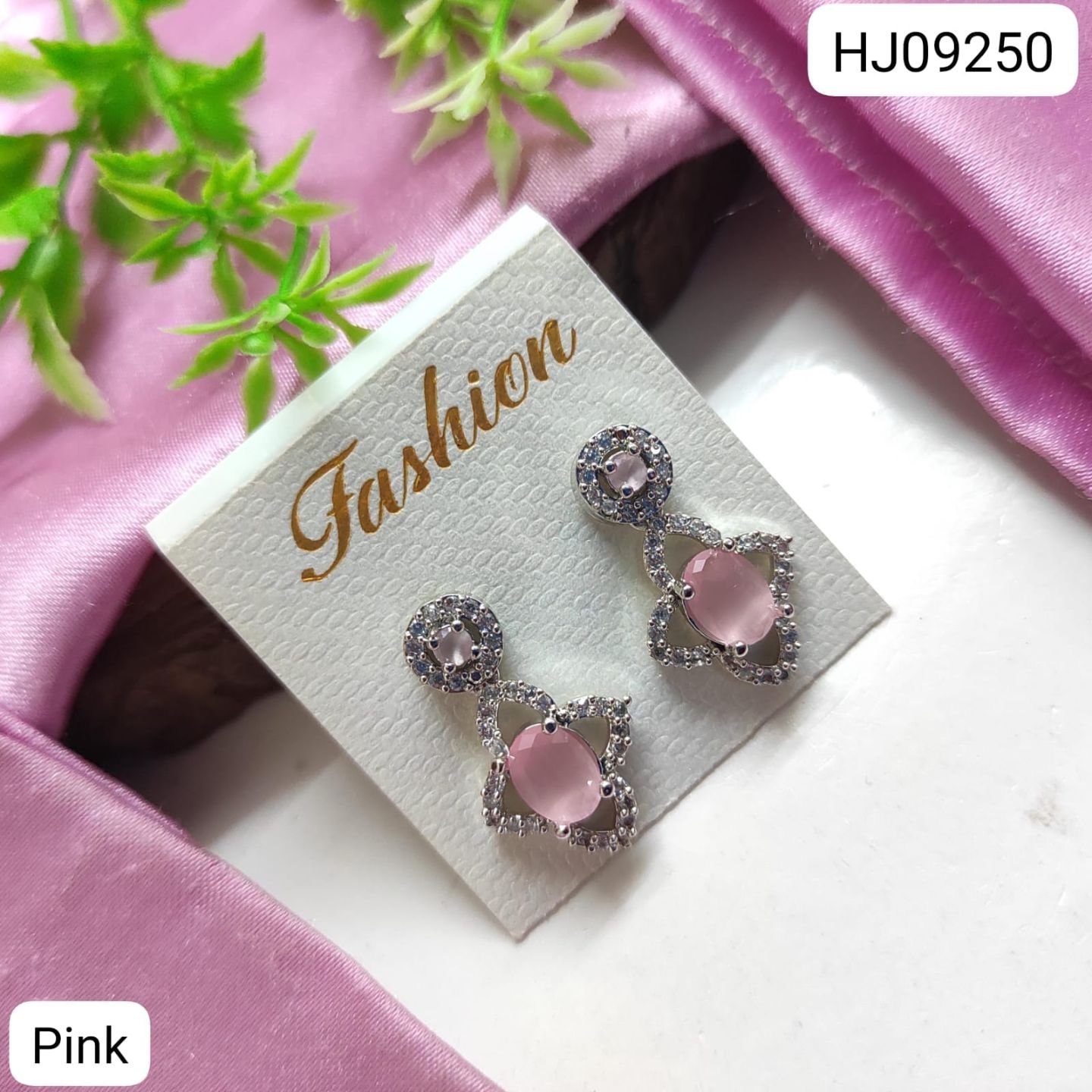 ADEAR7080
