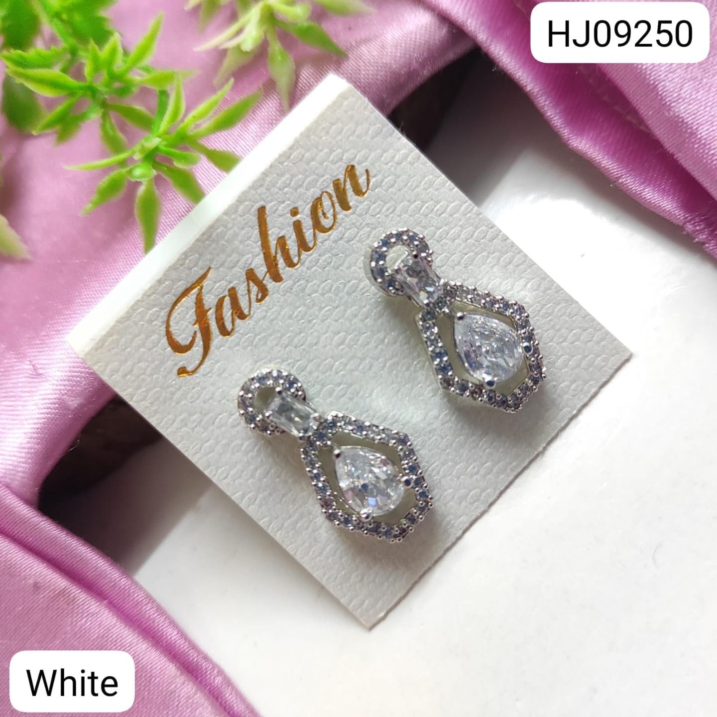 ADEAR7099