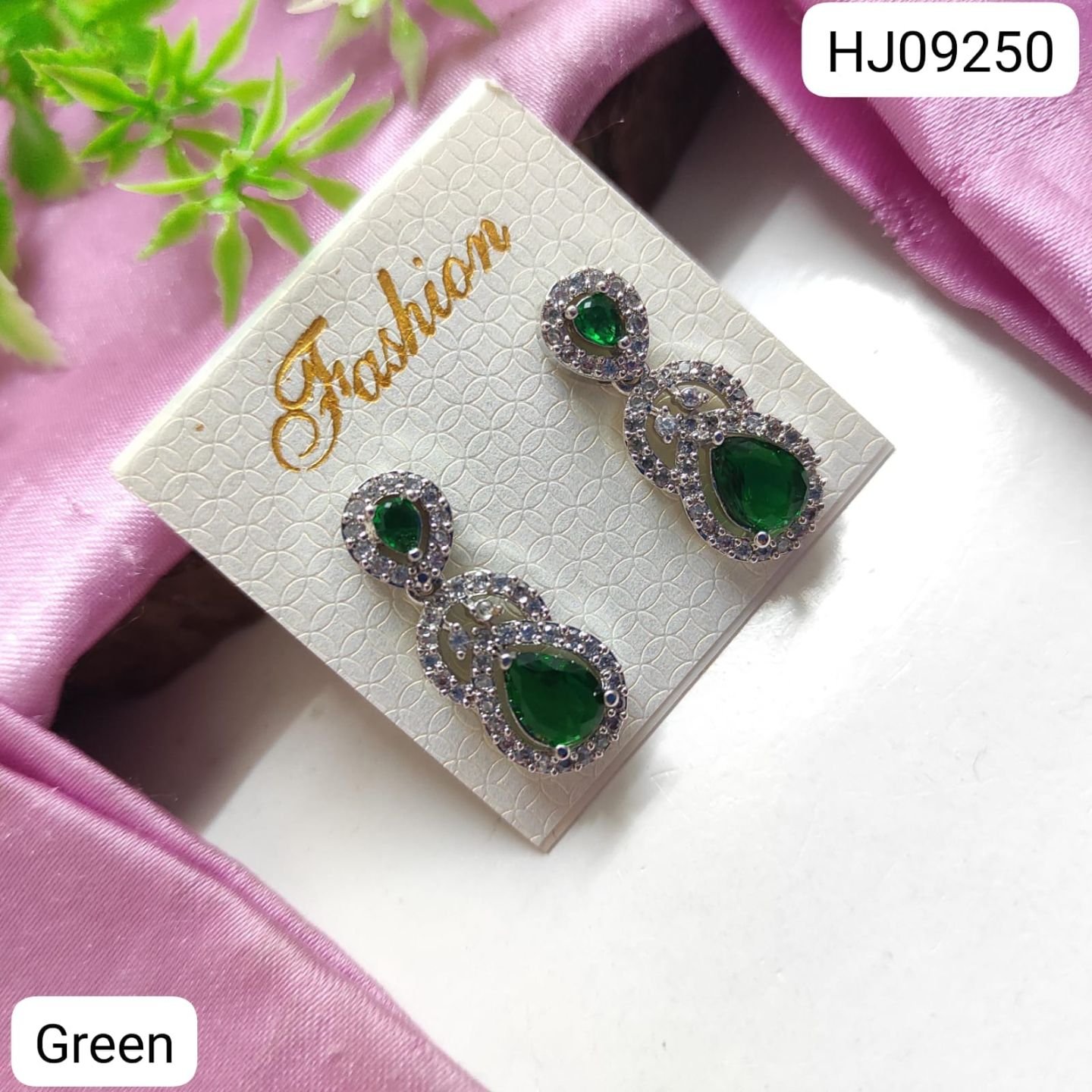 ADEAR7109