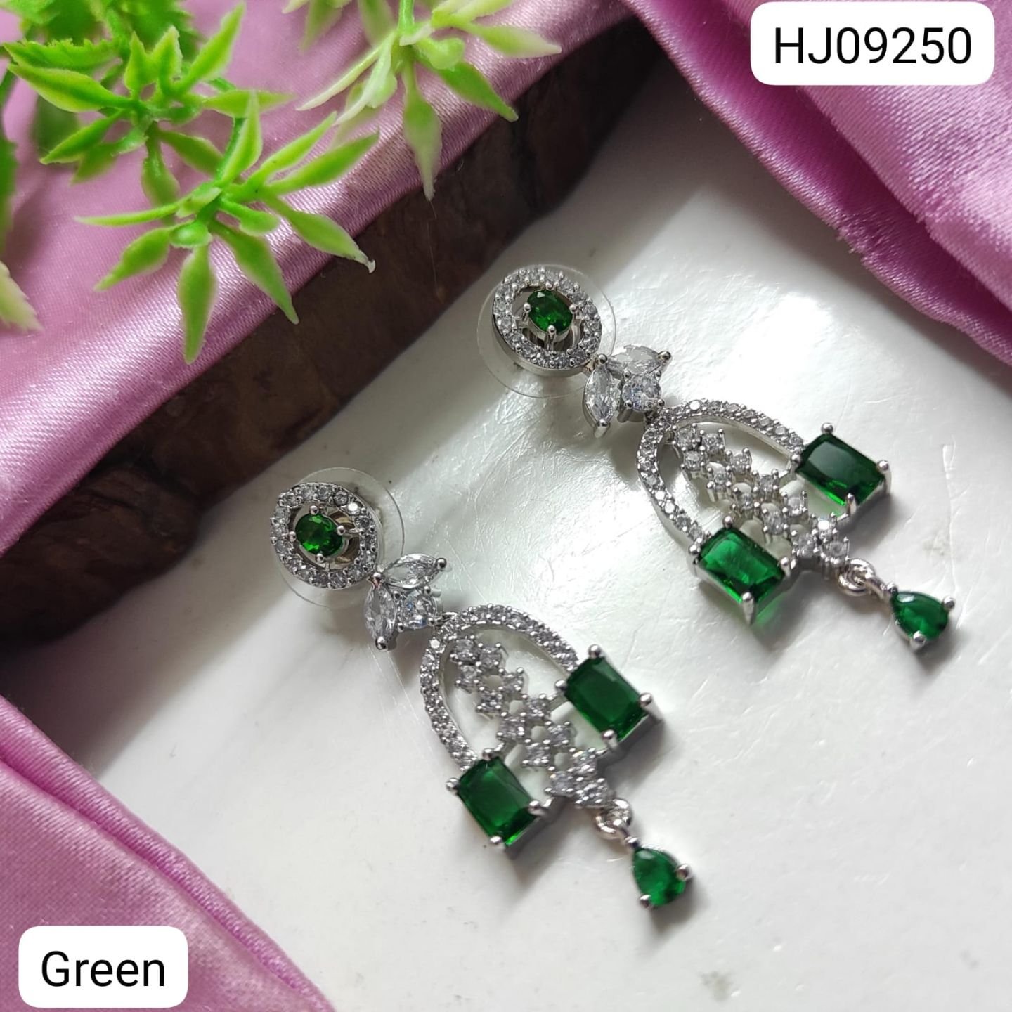 ADEAR7117