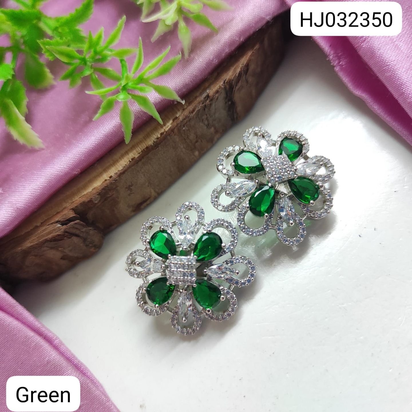 ADEAR7126