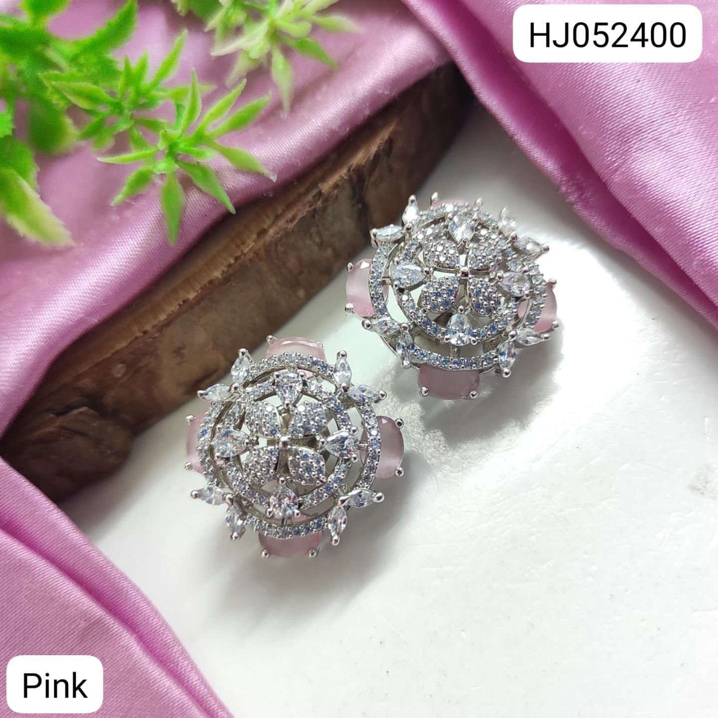 ADEAR7133