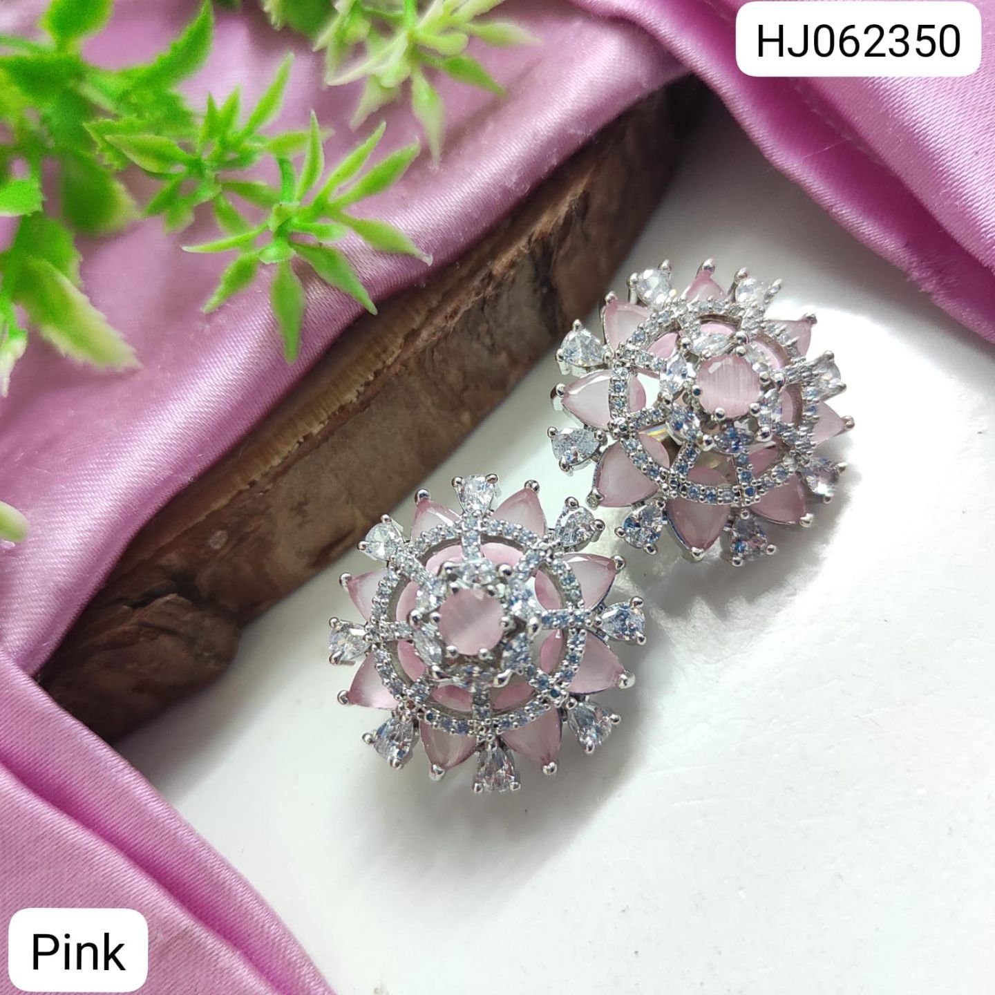 ADEAR7136