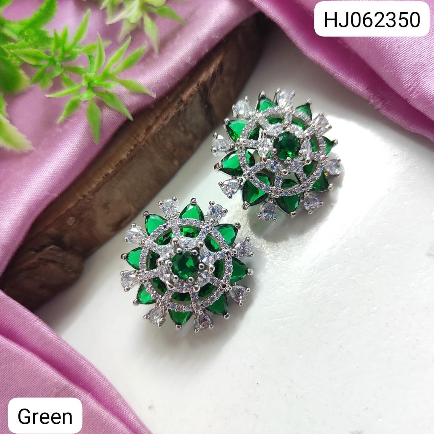 ADEAR7137
