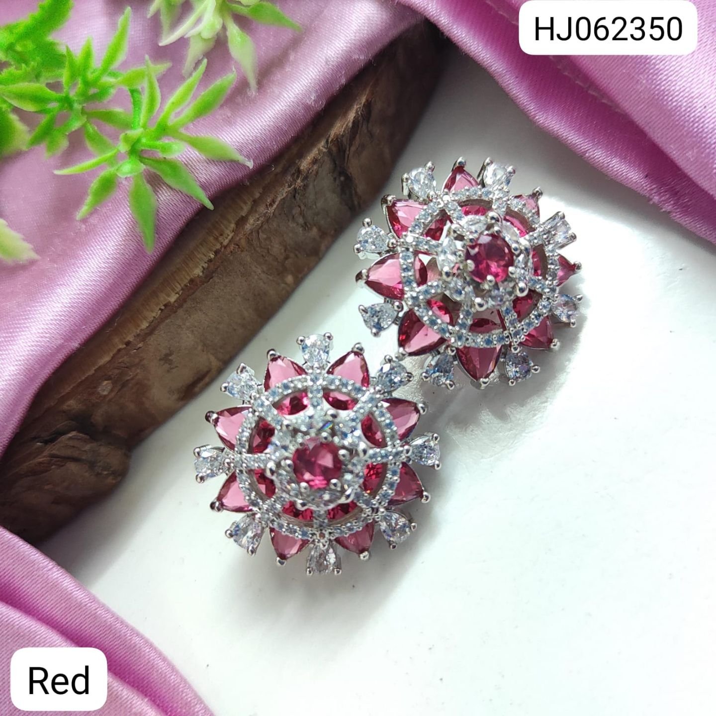 ADEAR7139