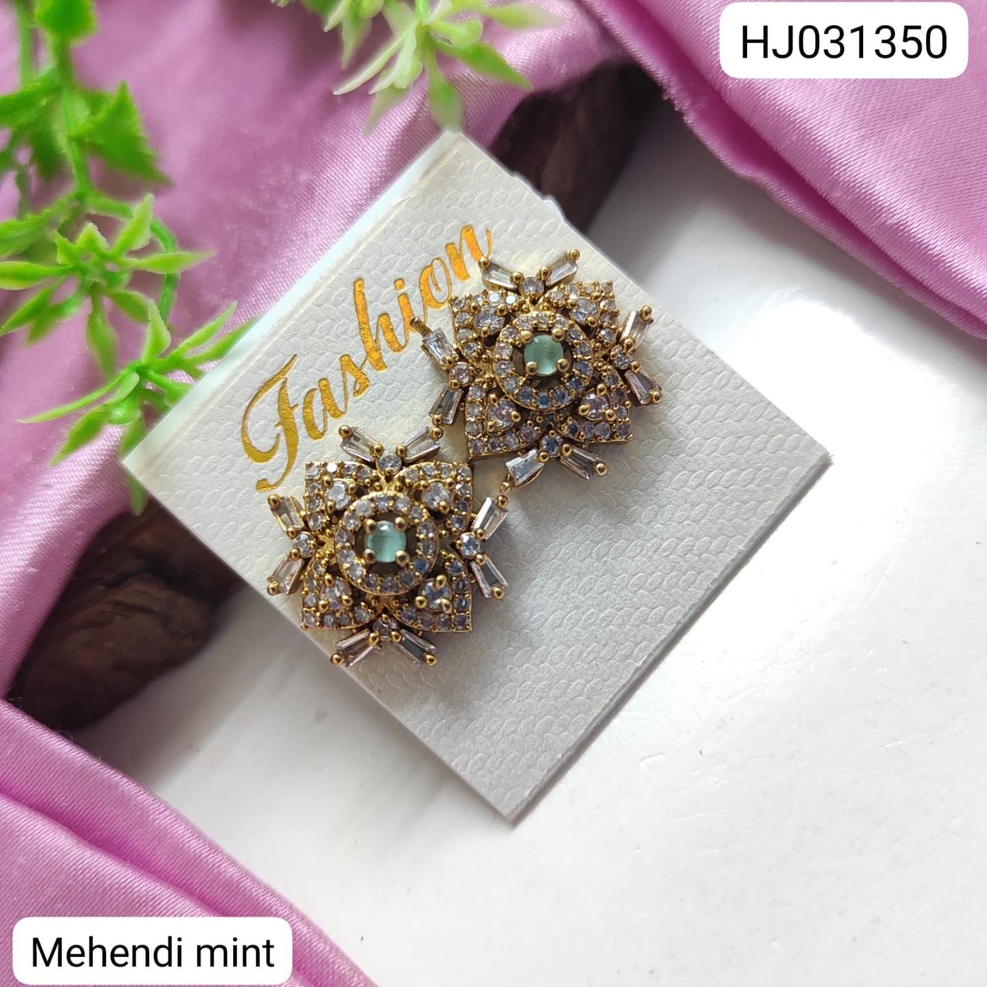 ADEAR7147