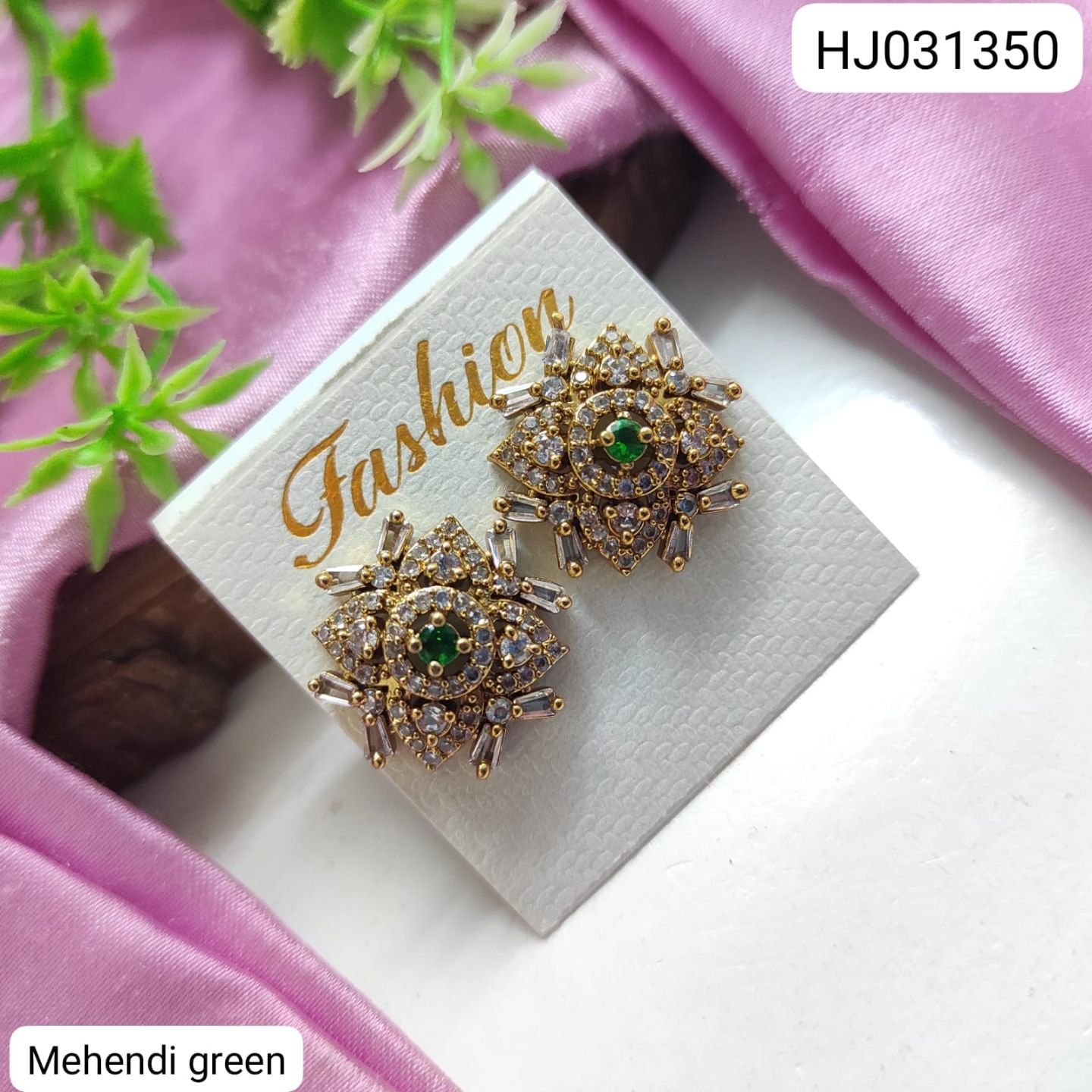 ADEAR7150