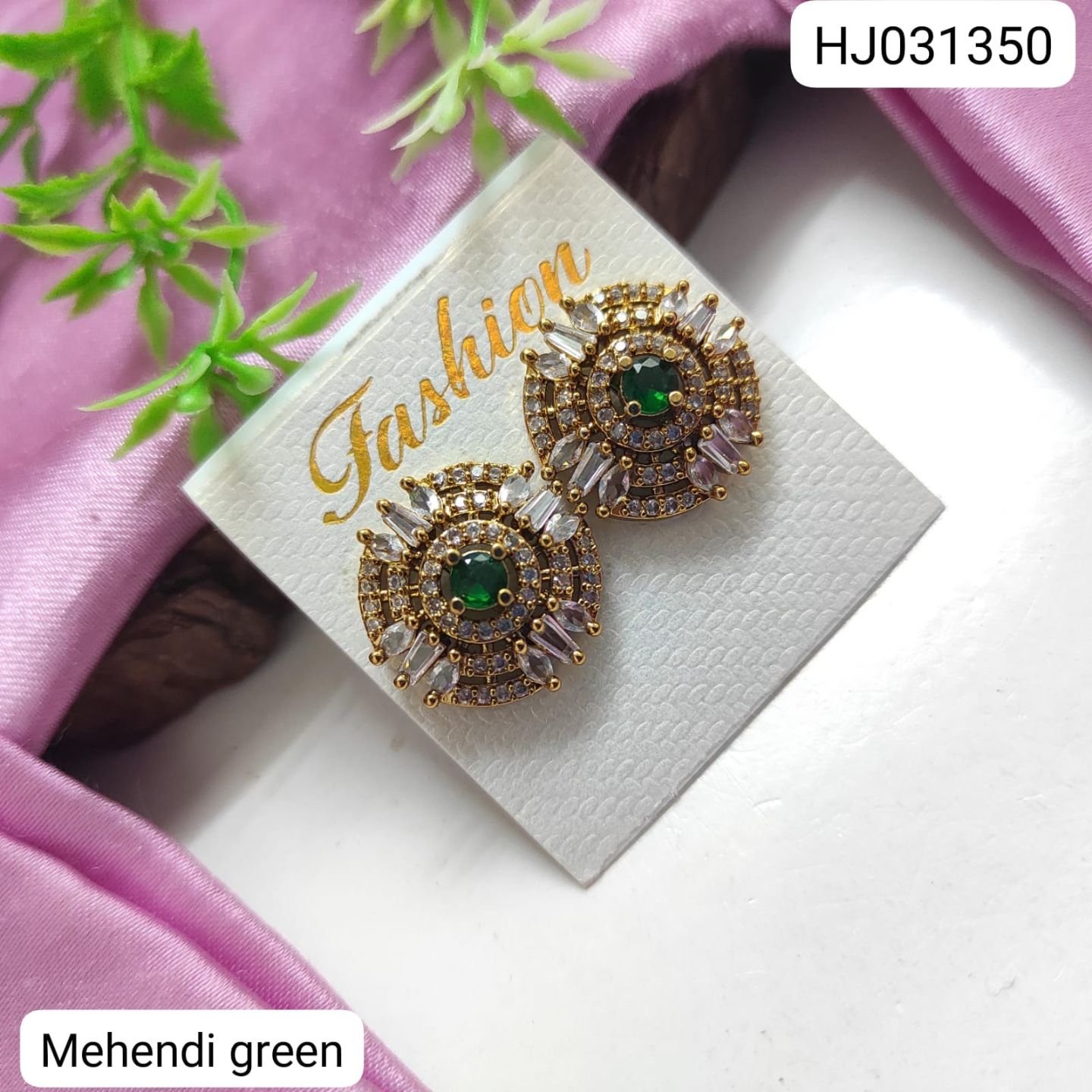 ADEAR7157